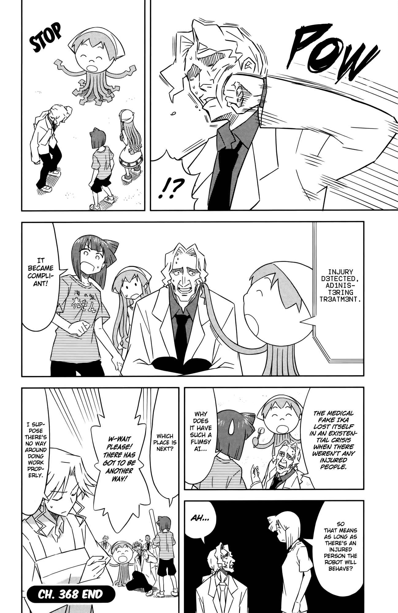 Page 8 Chapter 368 Shinryaku! Ika Musume