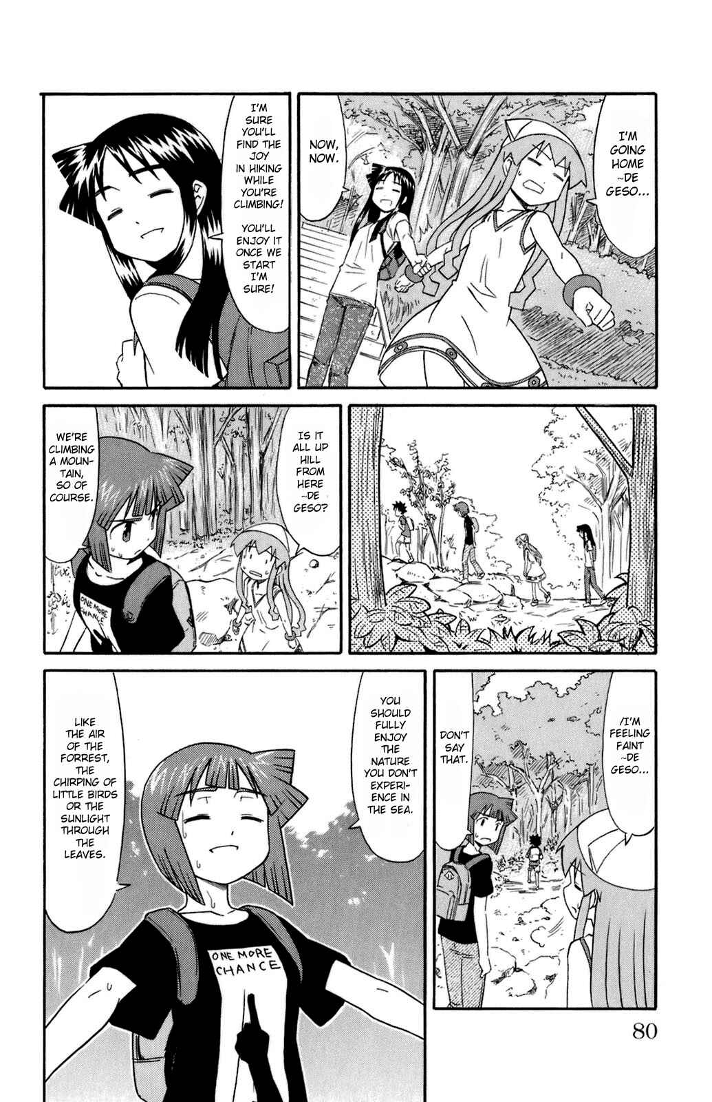 Page 2 Chapter 105 Shinryaku! Ika Musume