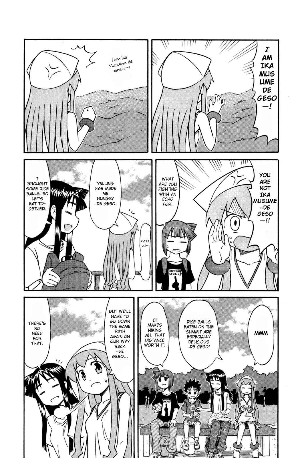 Page 7 Chapter 105 Shinryaku! Ika Musume