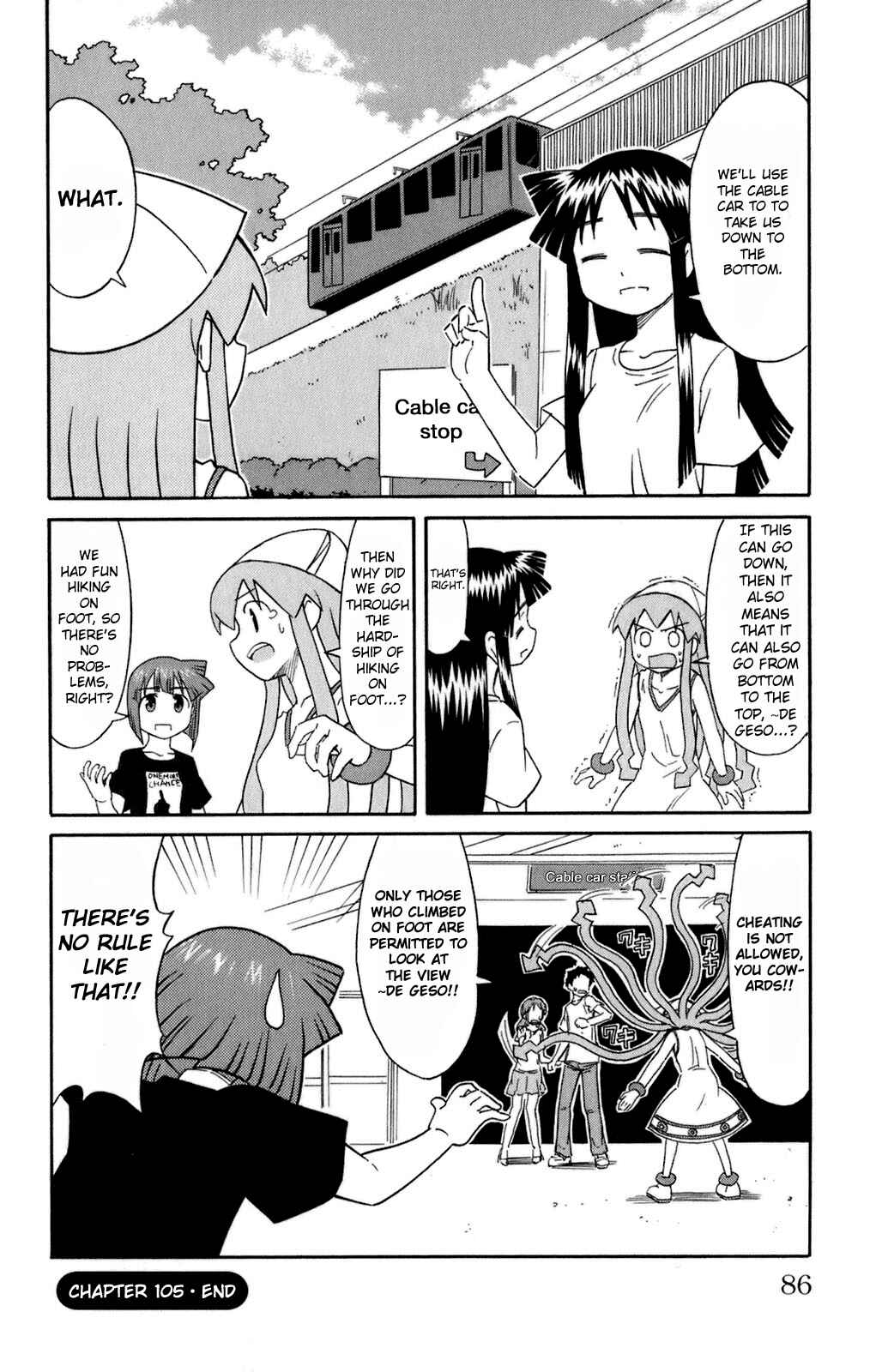 Page 8 Chapter 105 Shinryaku! Ika Musume