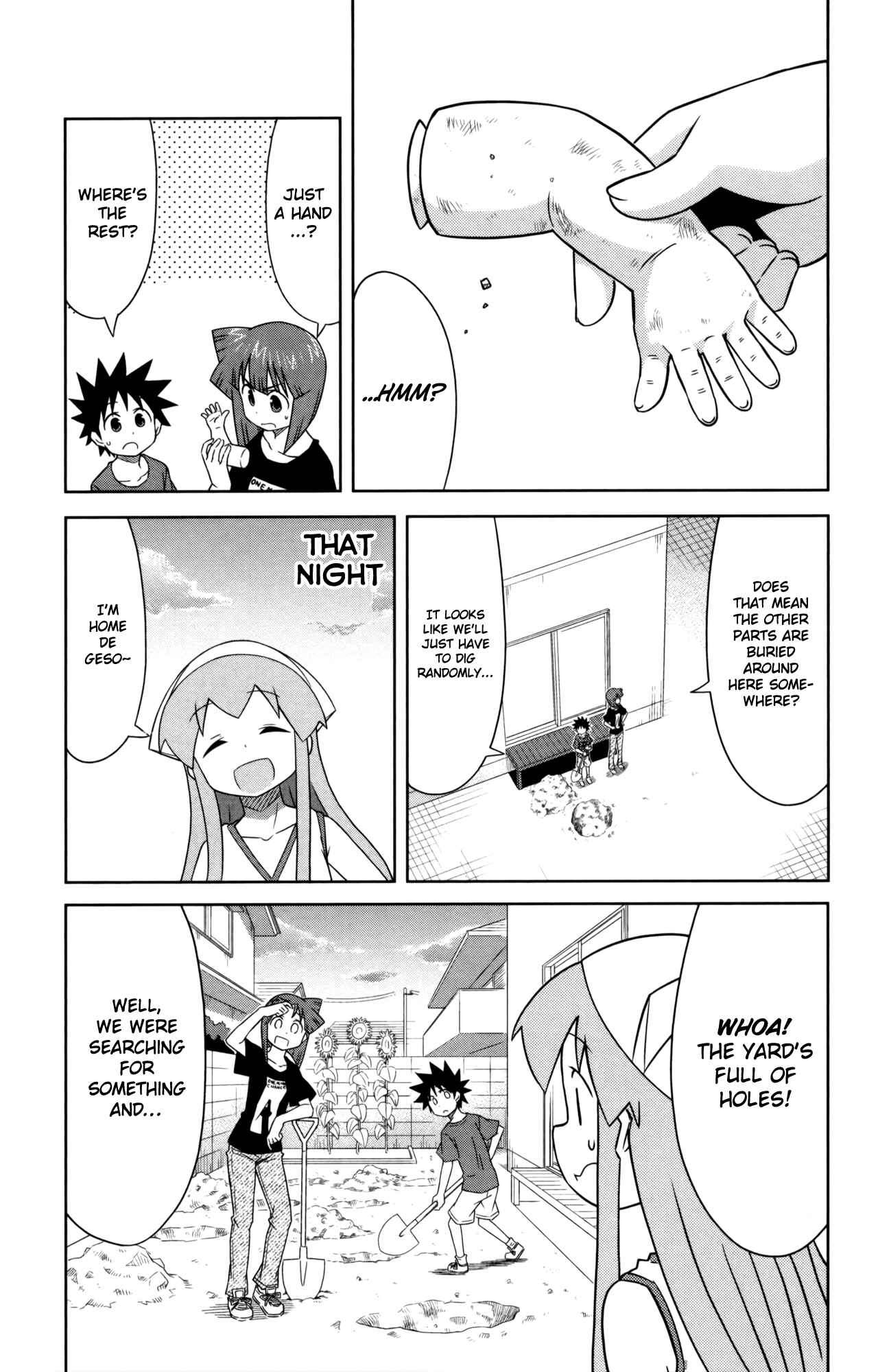 Page 3 Chapter 351 Shinryaku! Ika Musume