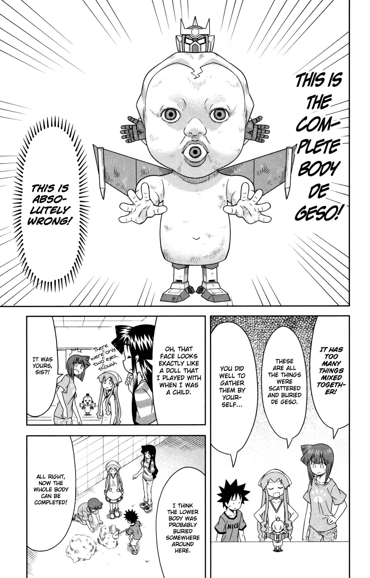 Page 7 Chapter 351 Shinryaku! Ika Musume