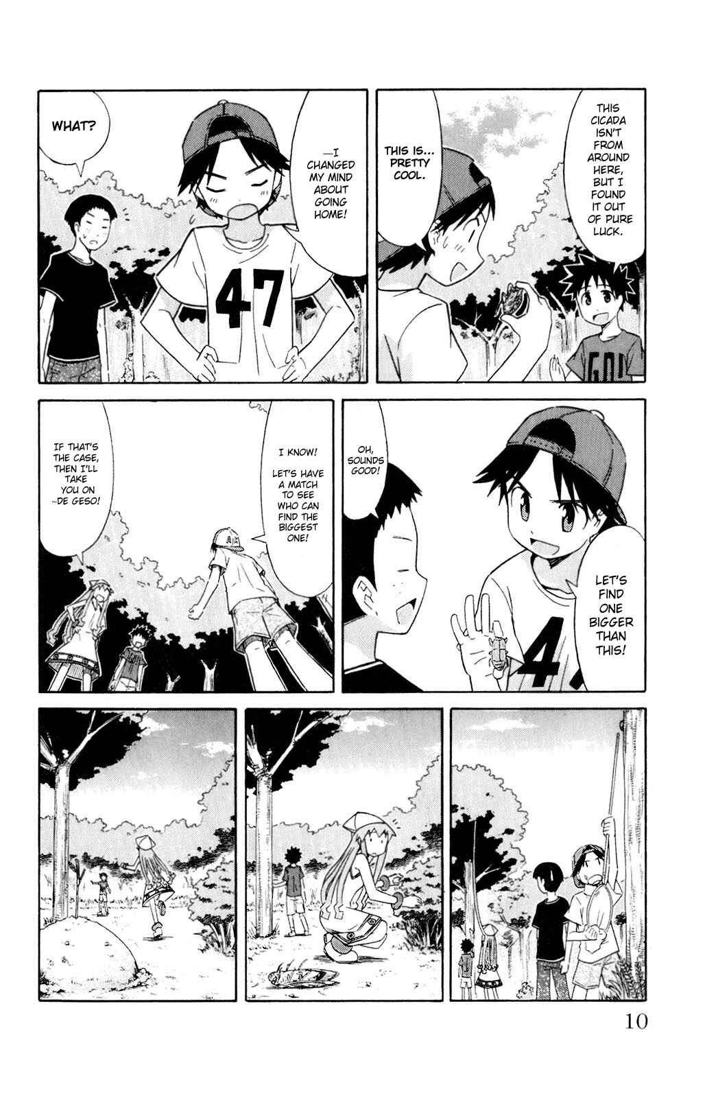 Page 12 Chapter 58 Shinryaku! Ika Musume