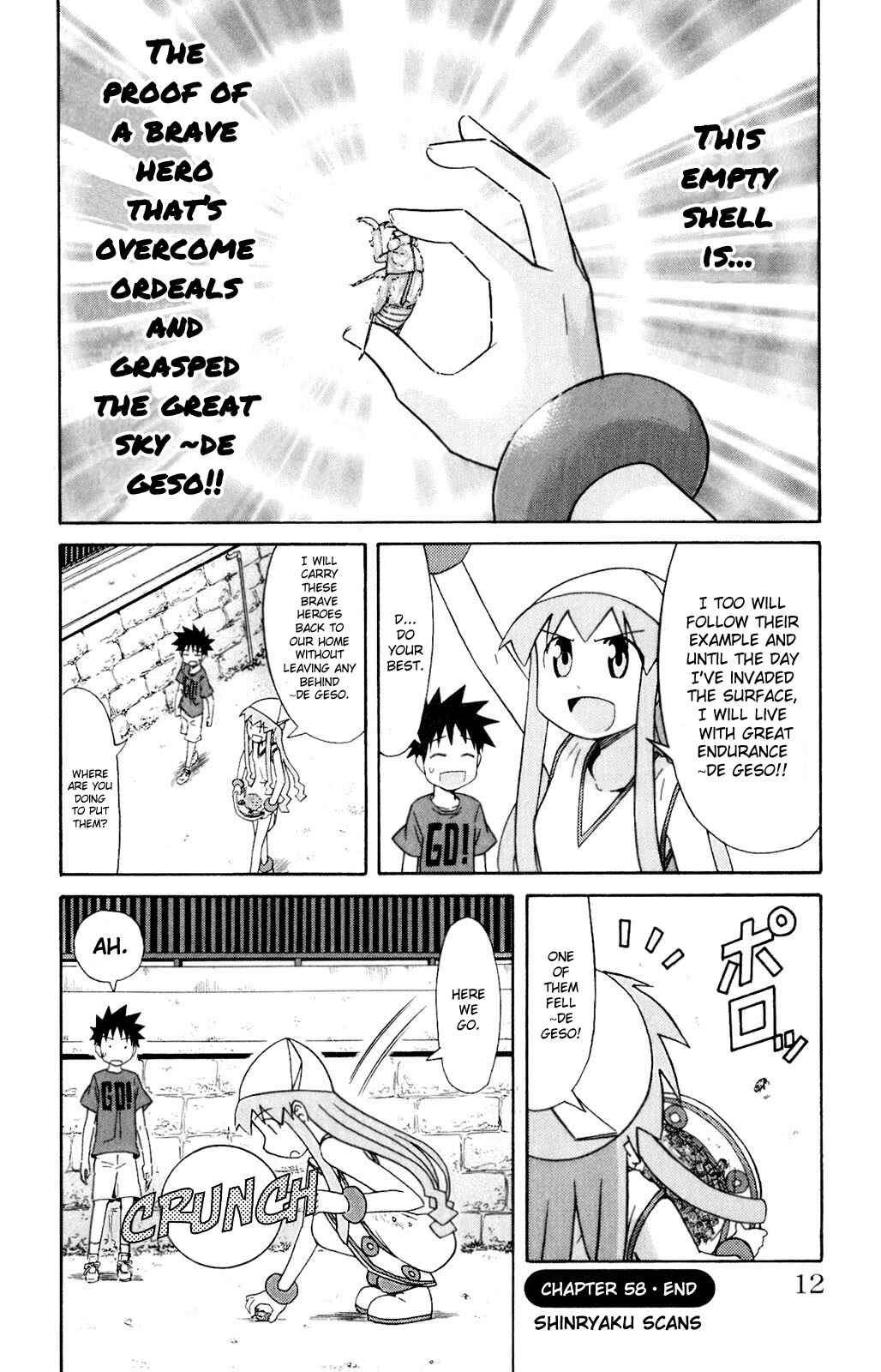 Page 14 Chapter 58 Shinryaku! Ika Musume