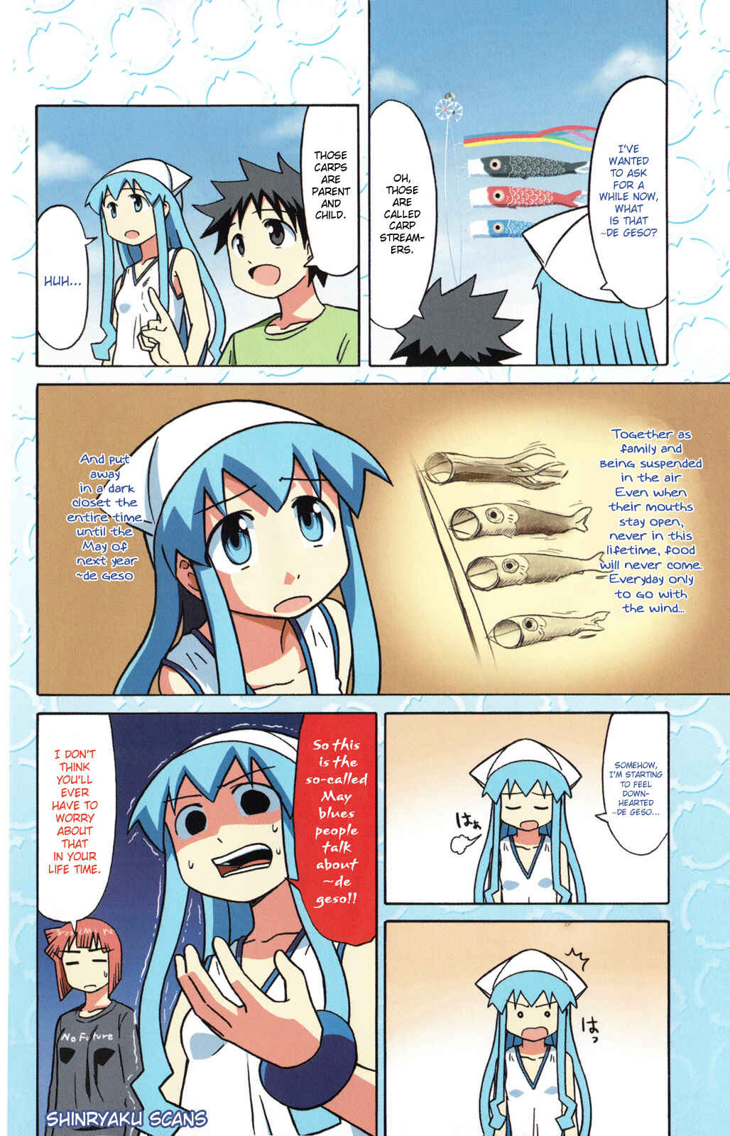 Page 6 Chapter 58 Shinryaku! Ika Musume