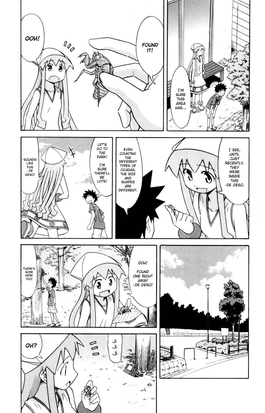 Page 9 Chapter 58 Shinryaku! Ika Musume