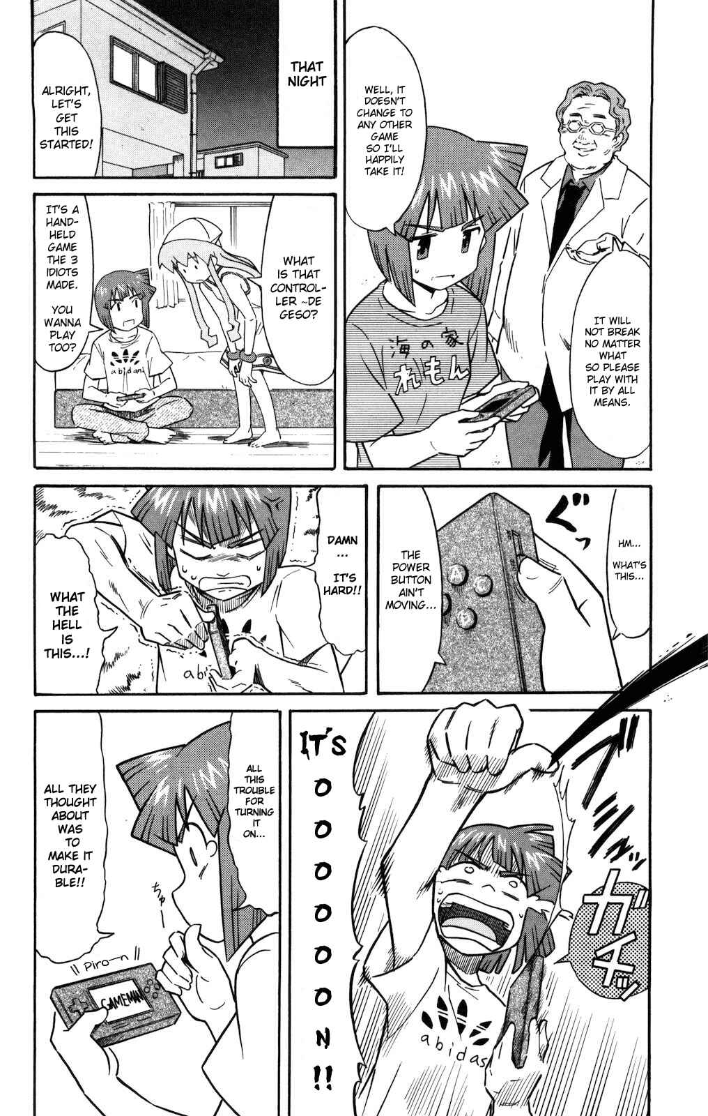 Page 4 Chapter 133 Shinryaku! Ika Musume