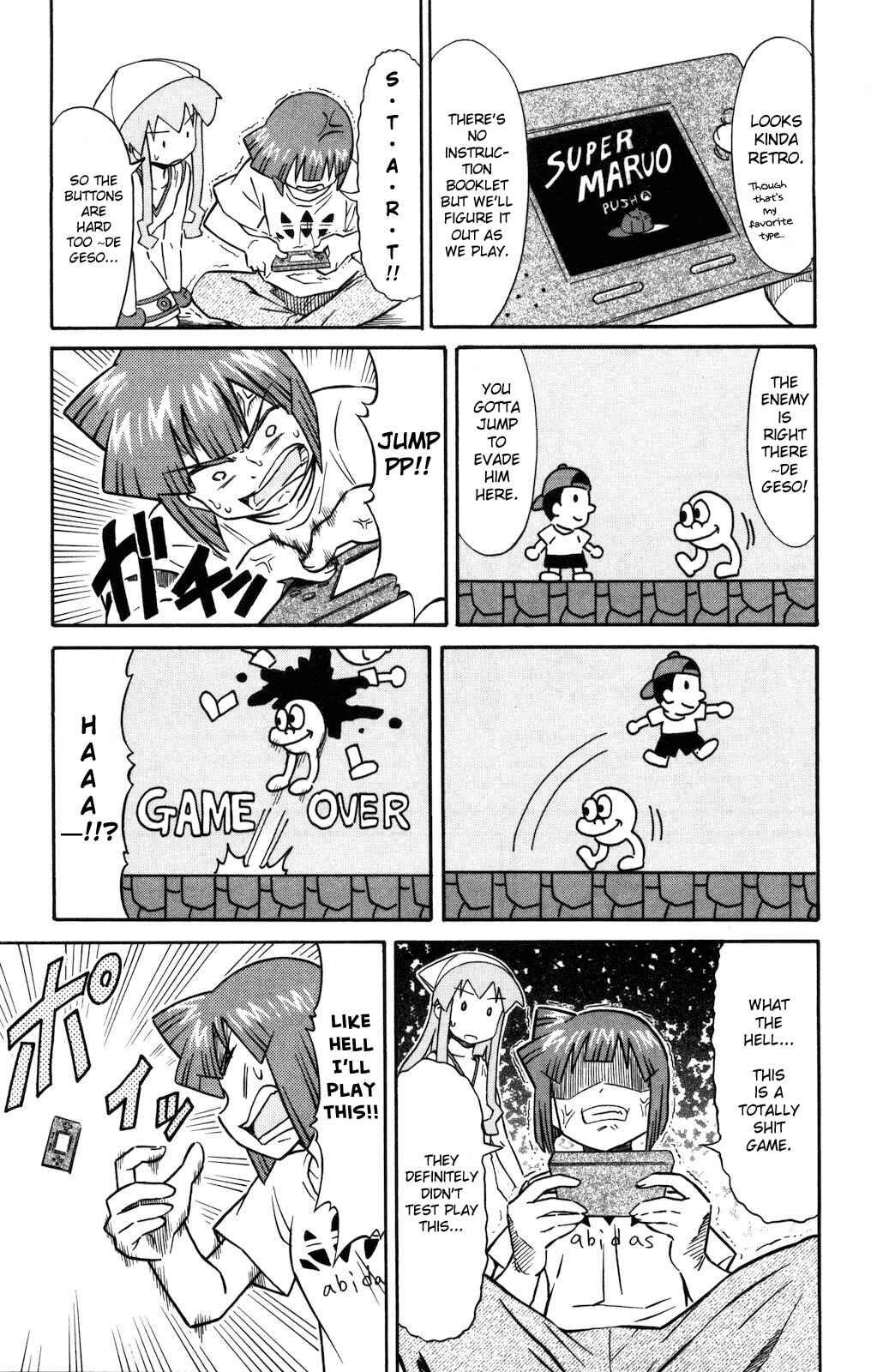 Page 5 Chapter 133 Shinryaku! Ika Musume