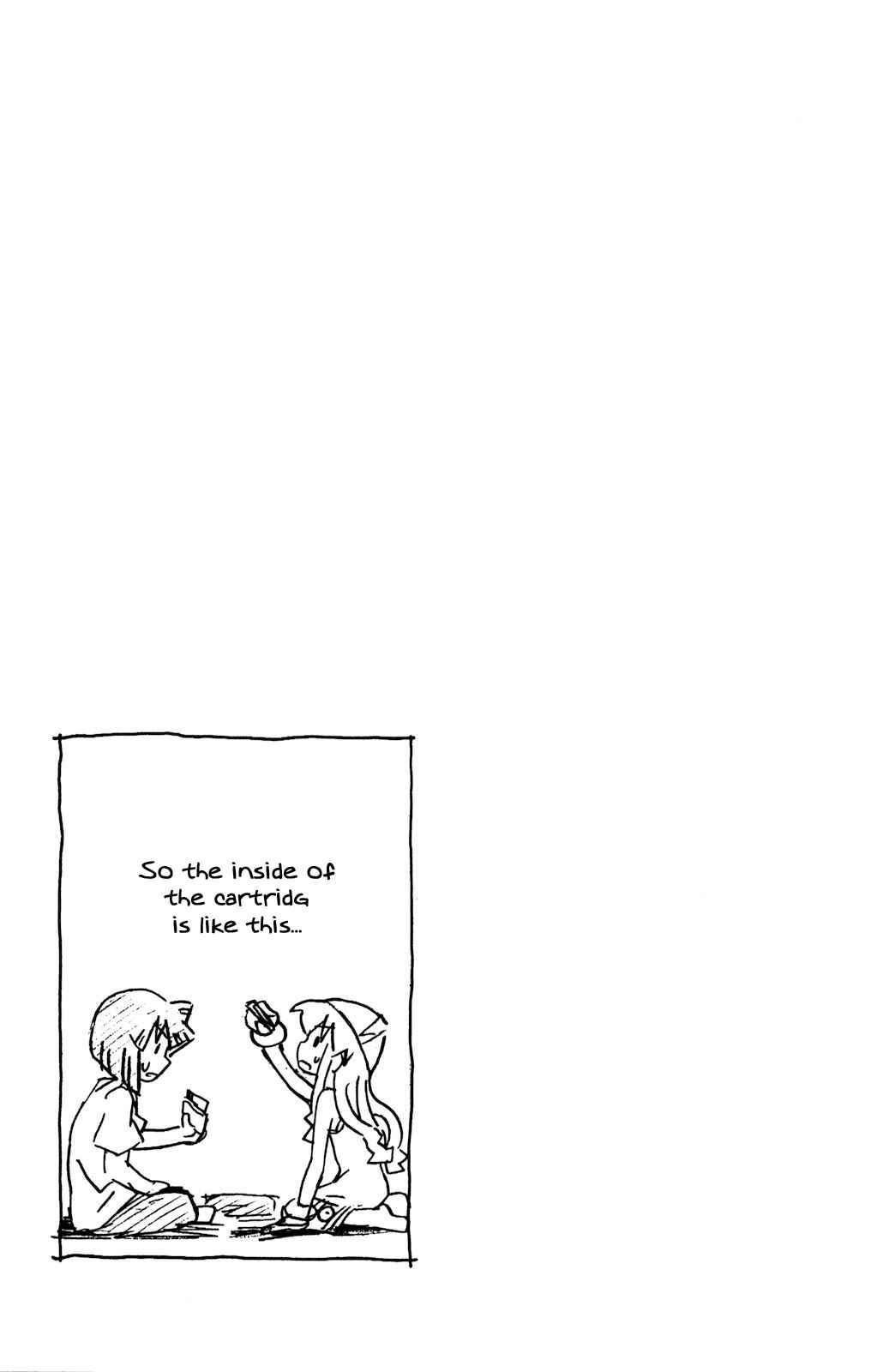 Page 9 Chapter 133 Shinryaku! Ika Musume