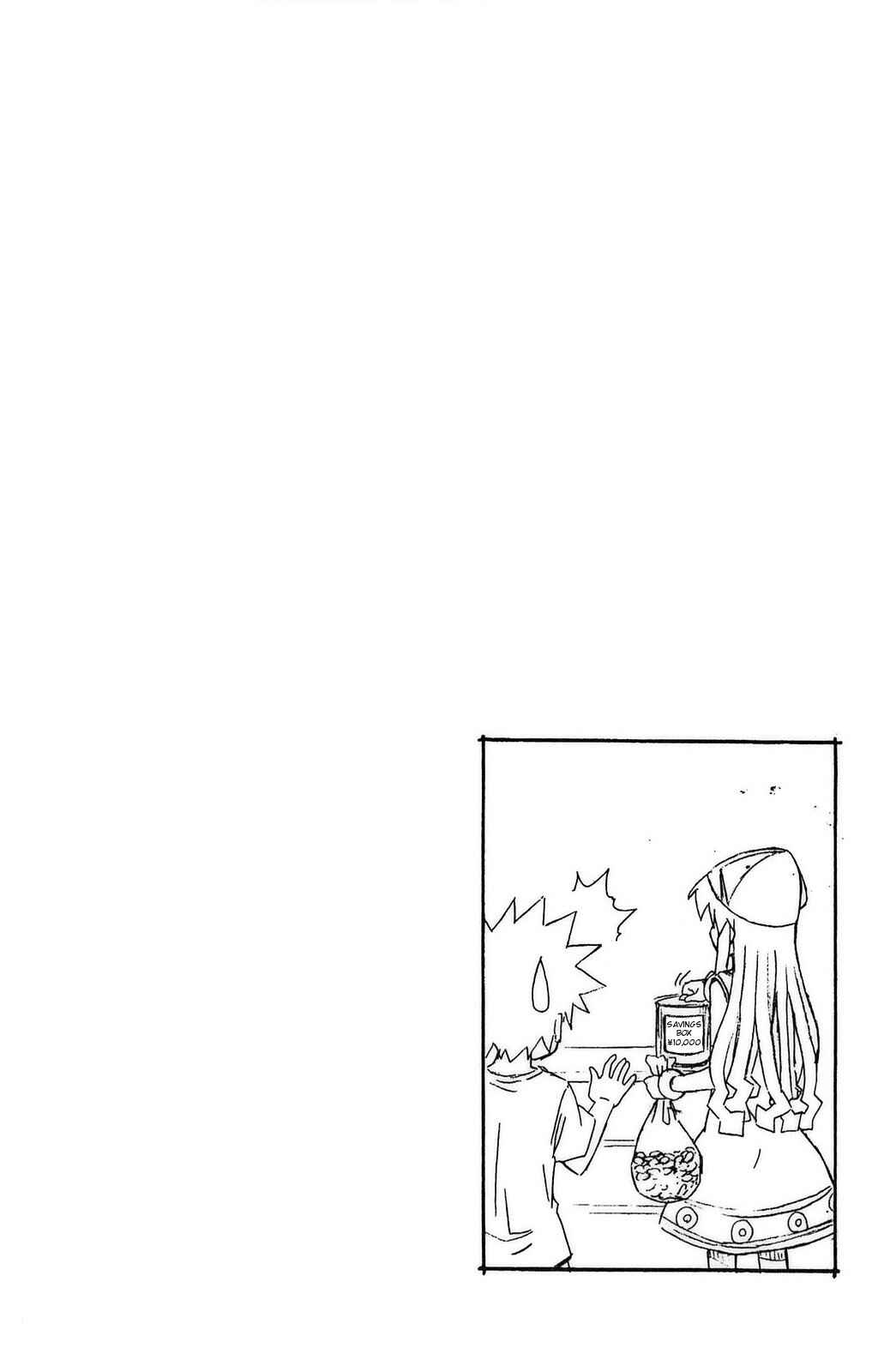 Page 10 Chapter 85 Shinryaku! Ika Musume