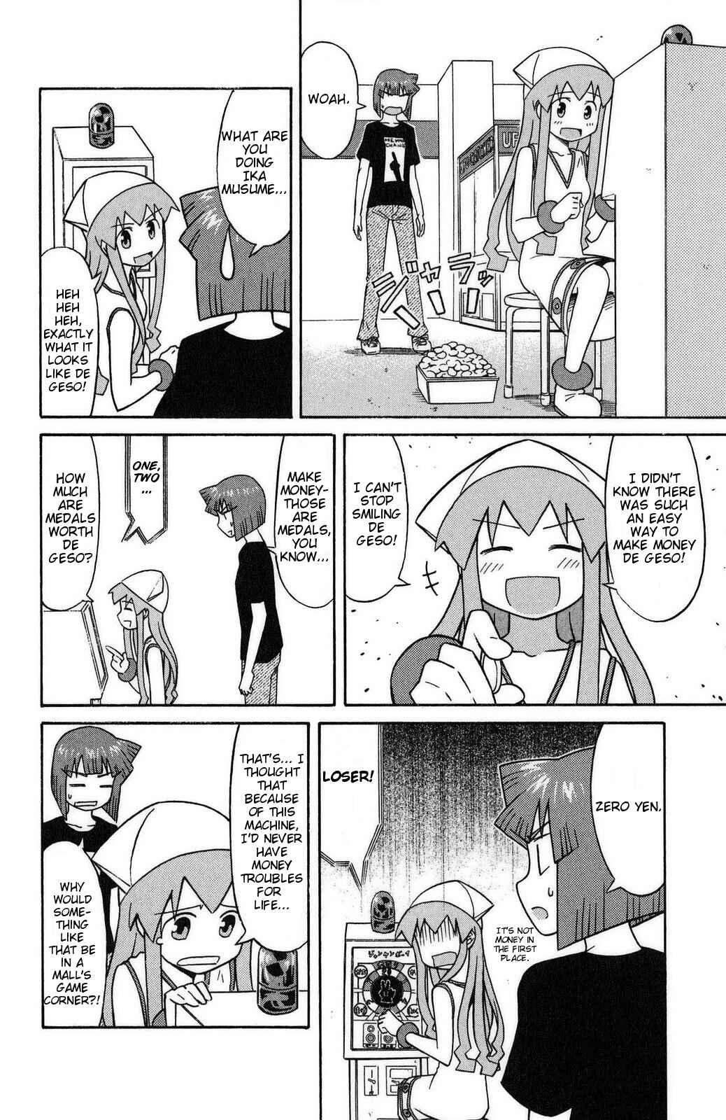 Page 6 Chapter 85 Shinryaku! Ika Musume