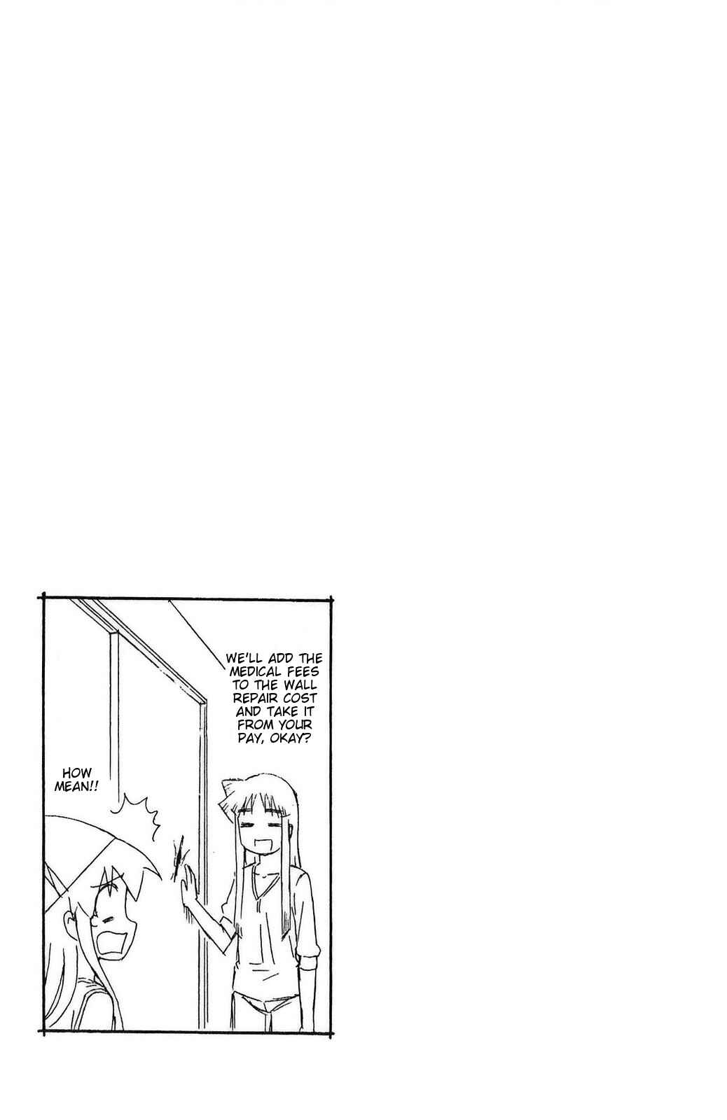 Page 9 Chapter 85 Shinryaku! Ika Musume