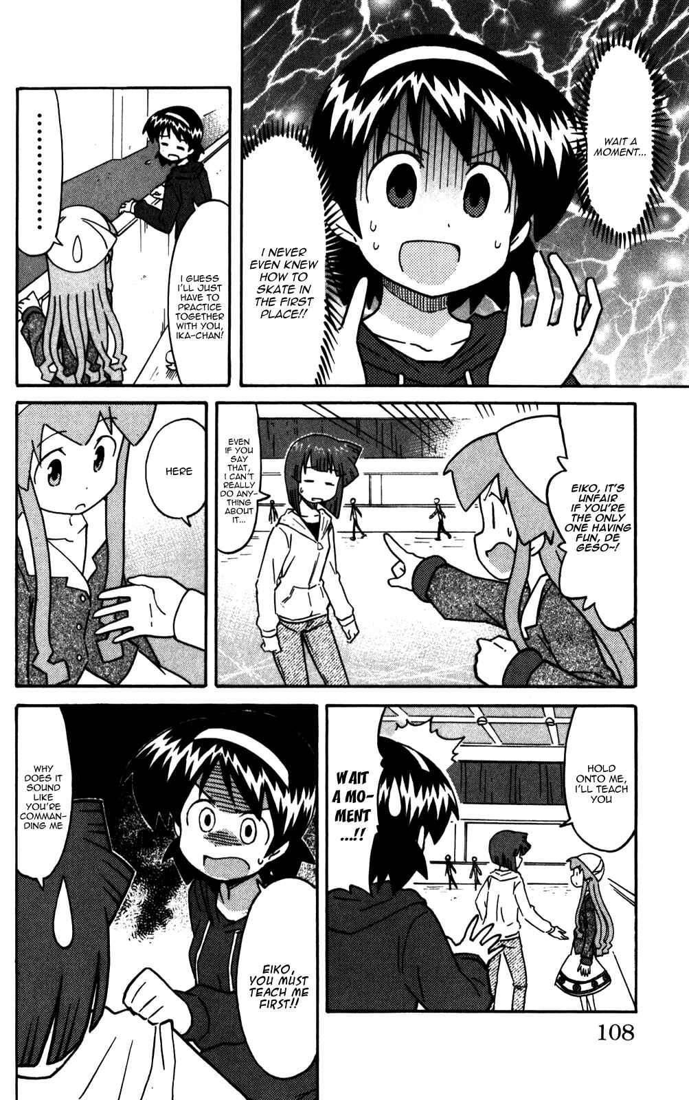 Page 4 Chapter 222 Shinryaku! Ika Musume