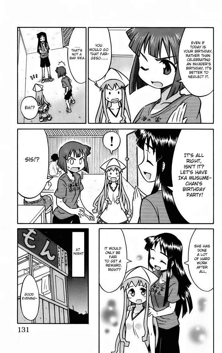 Page 3 Chapter 16 Shinryaku! Ika Musume
