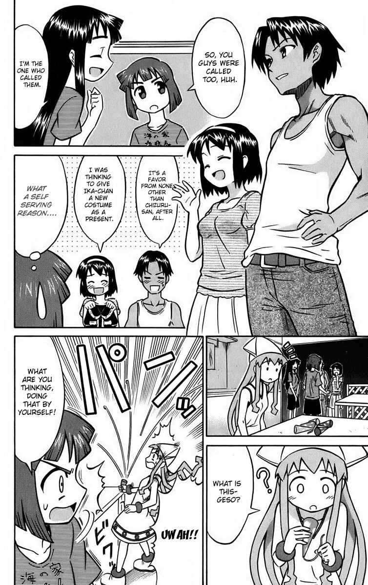 Page 4 Chapter 16 Shinryaku! Ika Musume