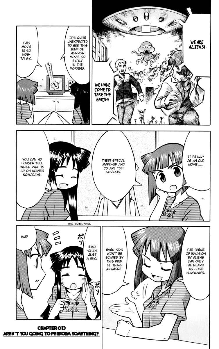 Page 1 Chapter 13 Shinryaku! Ika Musume