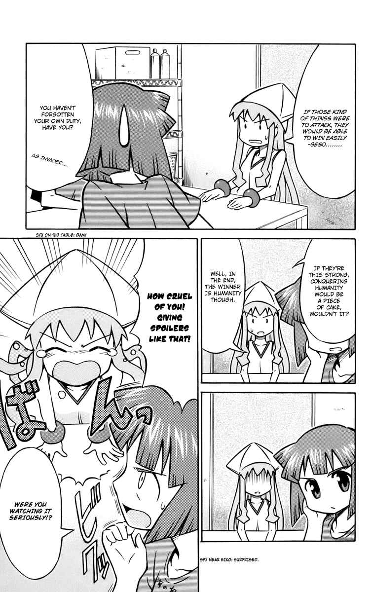 Page 3 Chapter 13 Shinryaku! Ika Musume
