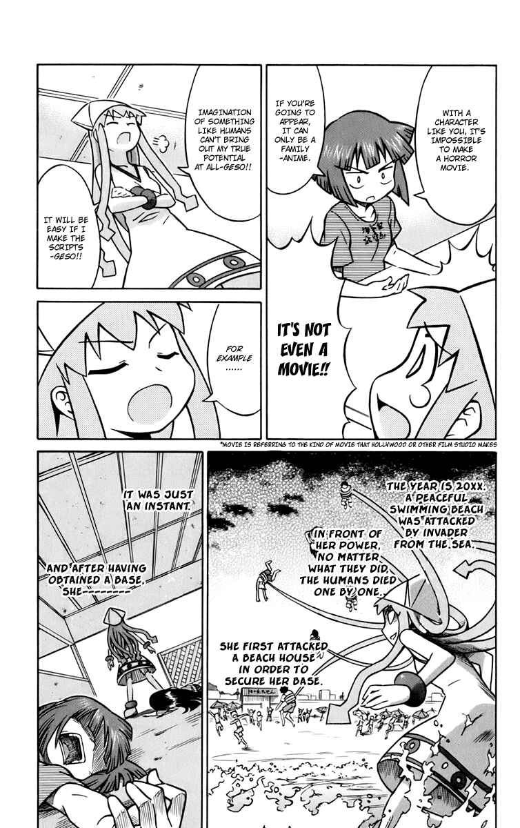 Page 5 Chapter 13 Shinryaku! Ika Musume