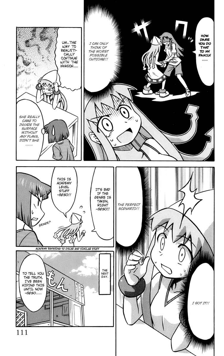 Page 7 Chapter 13 Shinryaku! Ika Musume