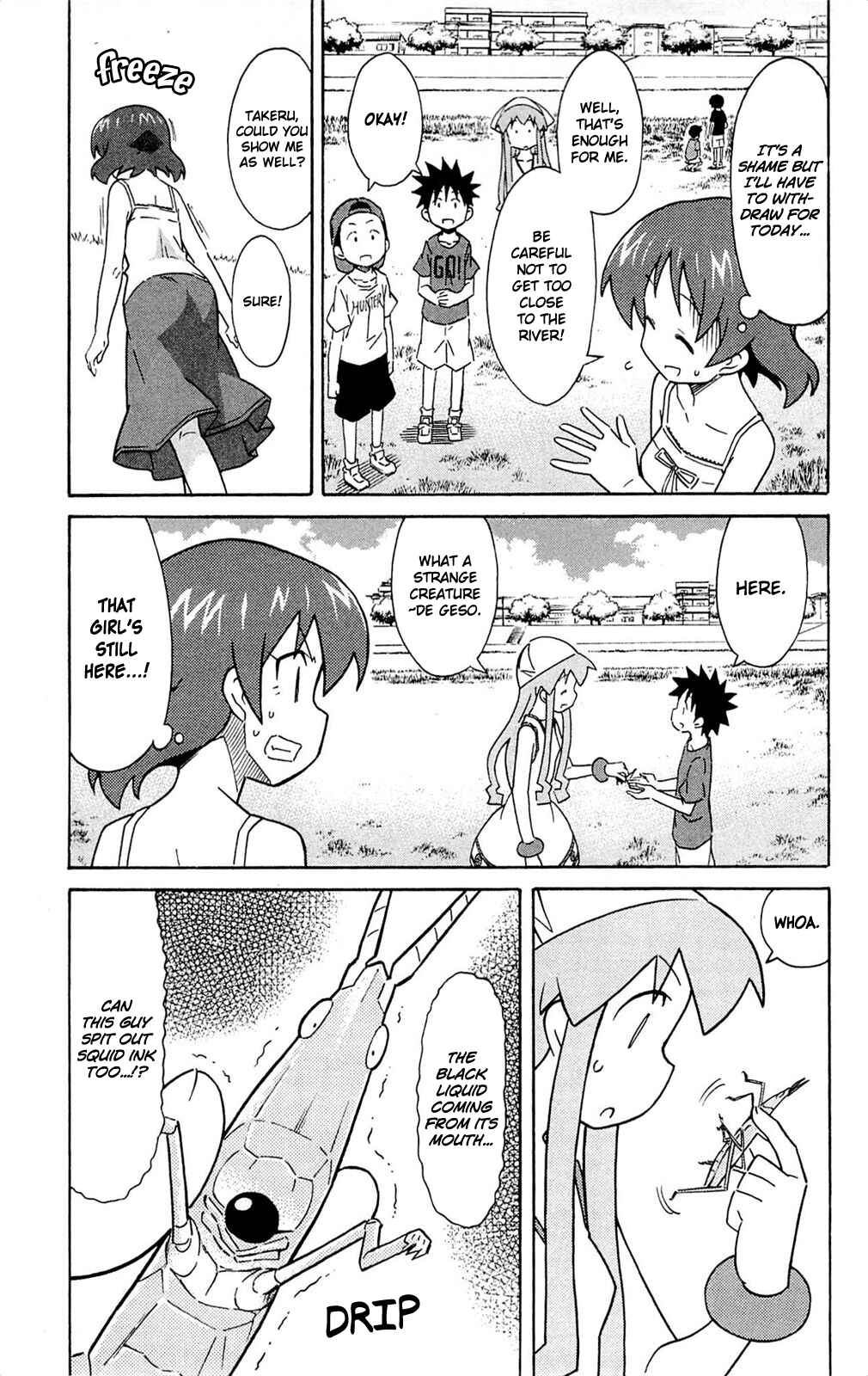 Page 3 Chapter 287 Shinryaku! Ika Musume