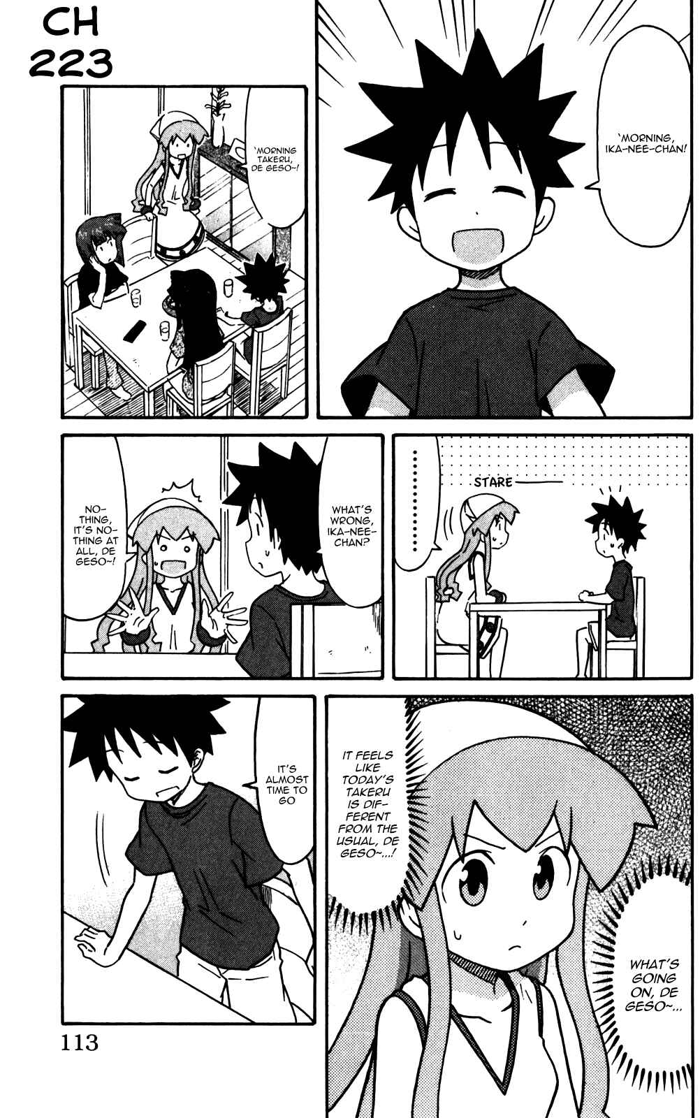 Page 1 Chapter 223 Shinryaku! Ika Musume