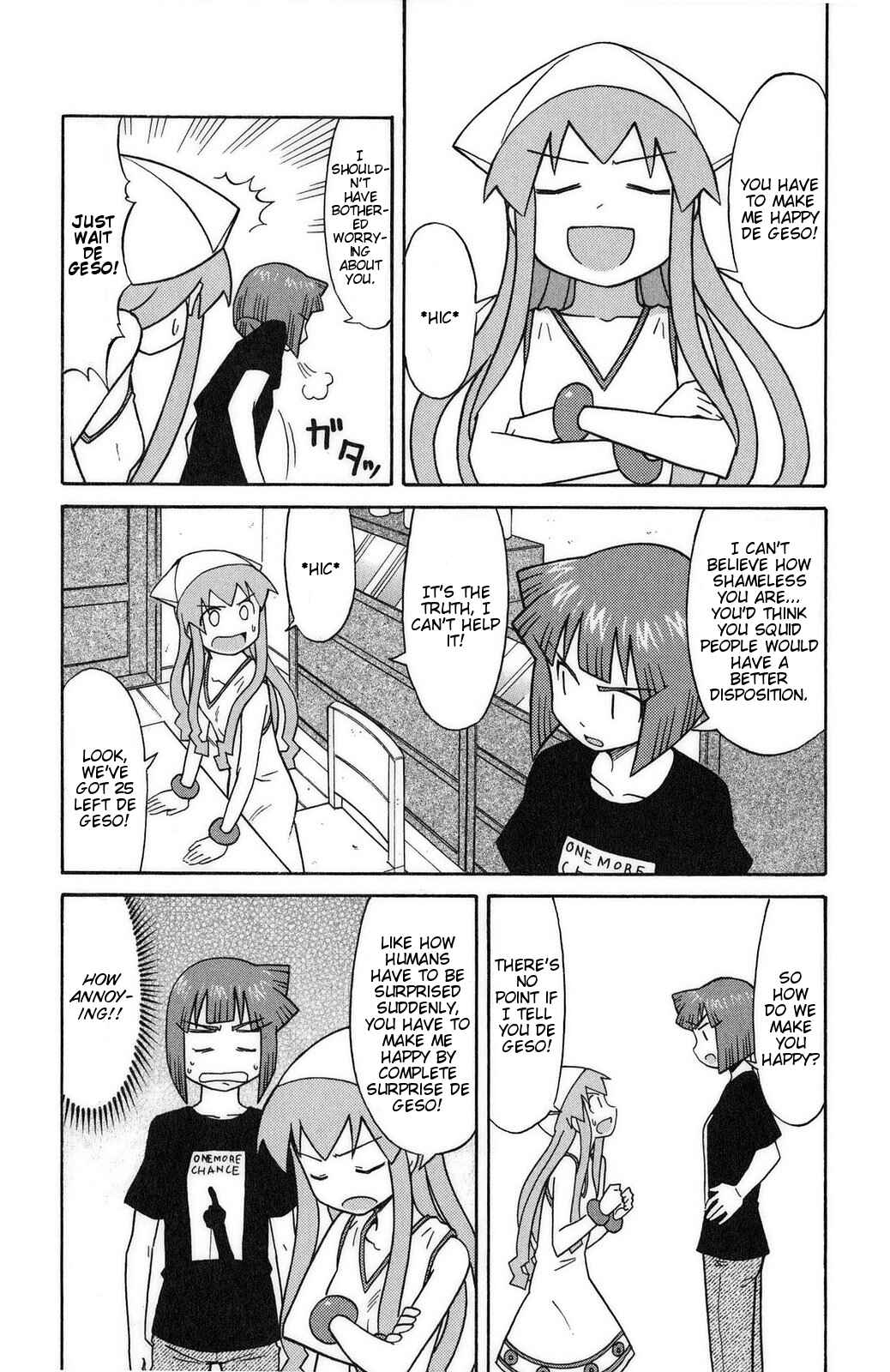 Page 3 Chapter 84 Shinryaku! Ika Musume