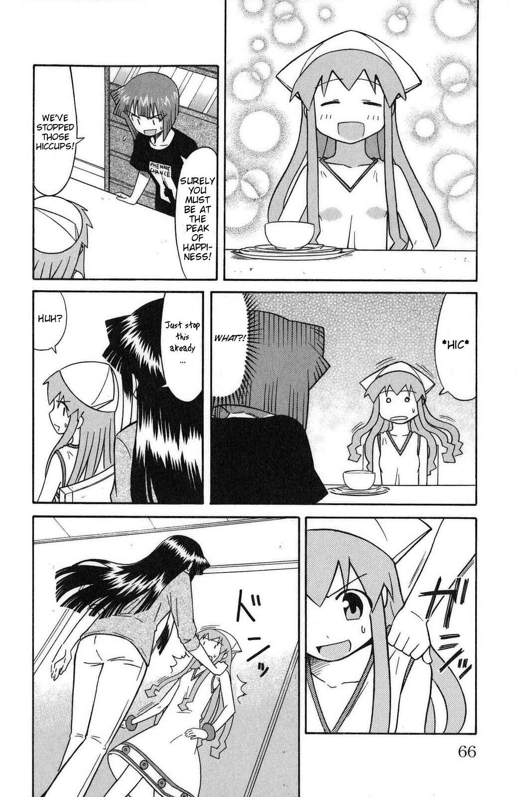Page 6 Chapter 84 Shinryaku! Ika Musume