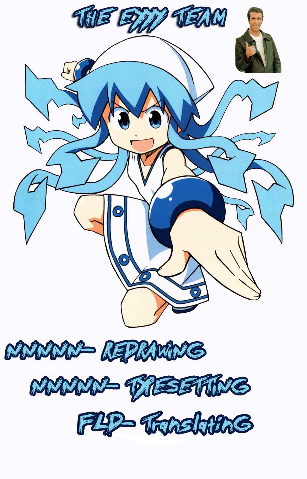 Page 9 Chapter 274 Shinryaku! Ika Musume