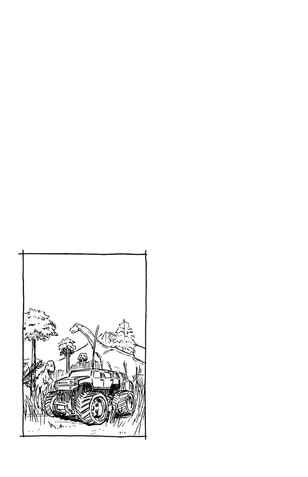 Page 9 Chapter 99 Shinryaku! Ika Musume