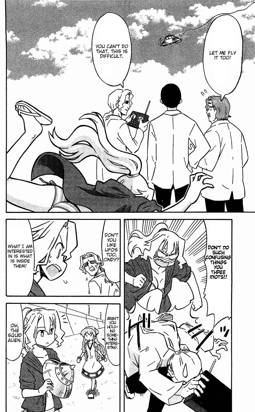 Page 2 Chapter 164 Shinryaku! Ika Musume