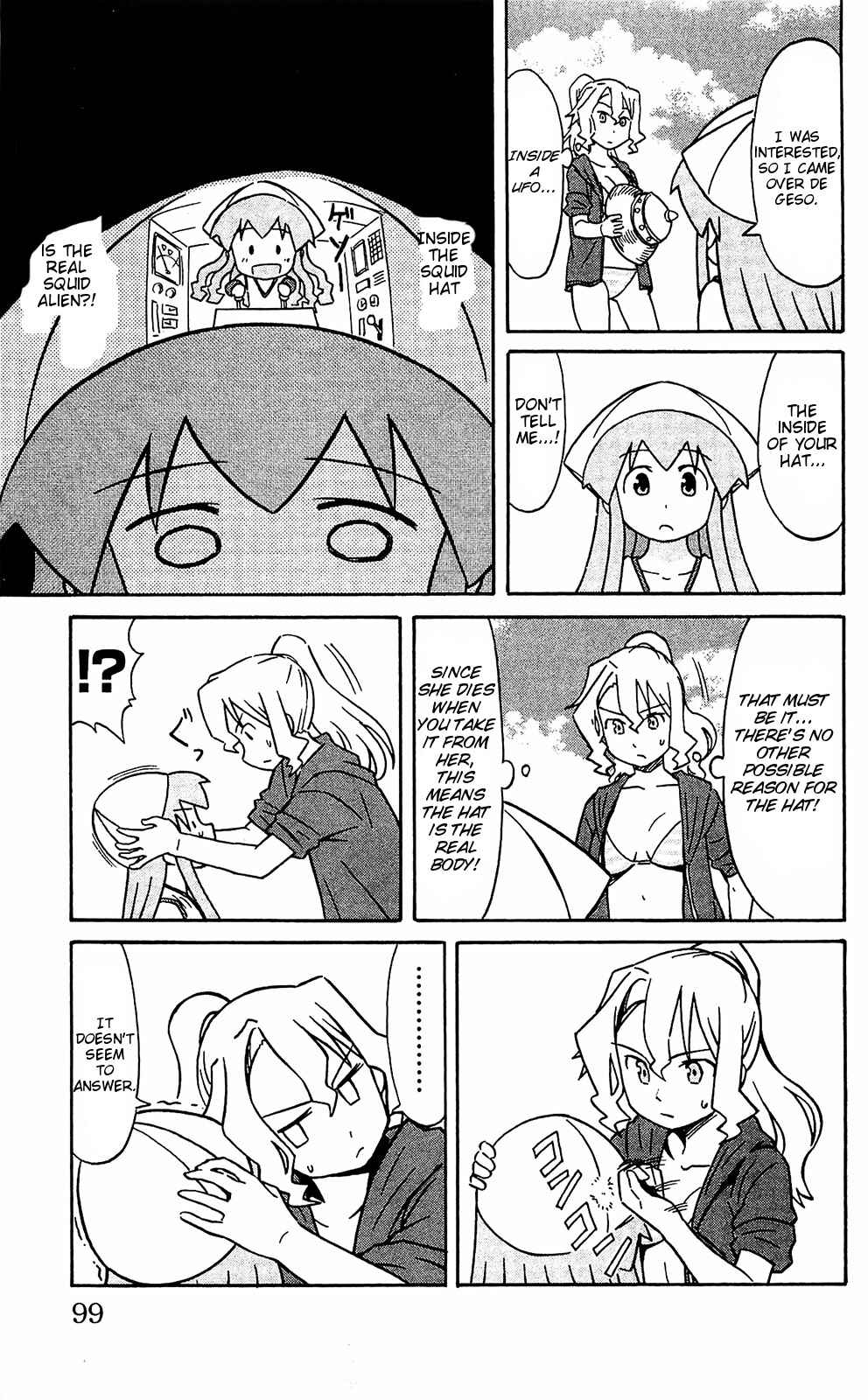 Page 3 Chapter 164 Shinryaku! Ika Musume