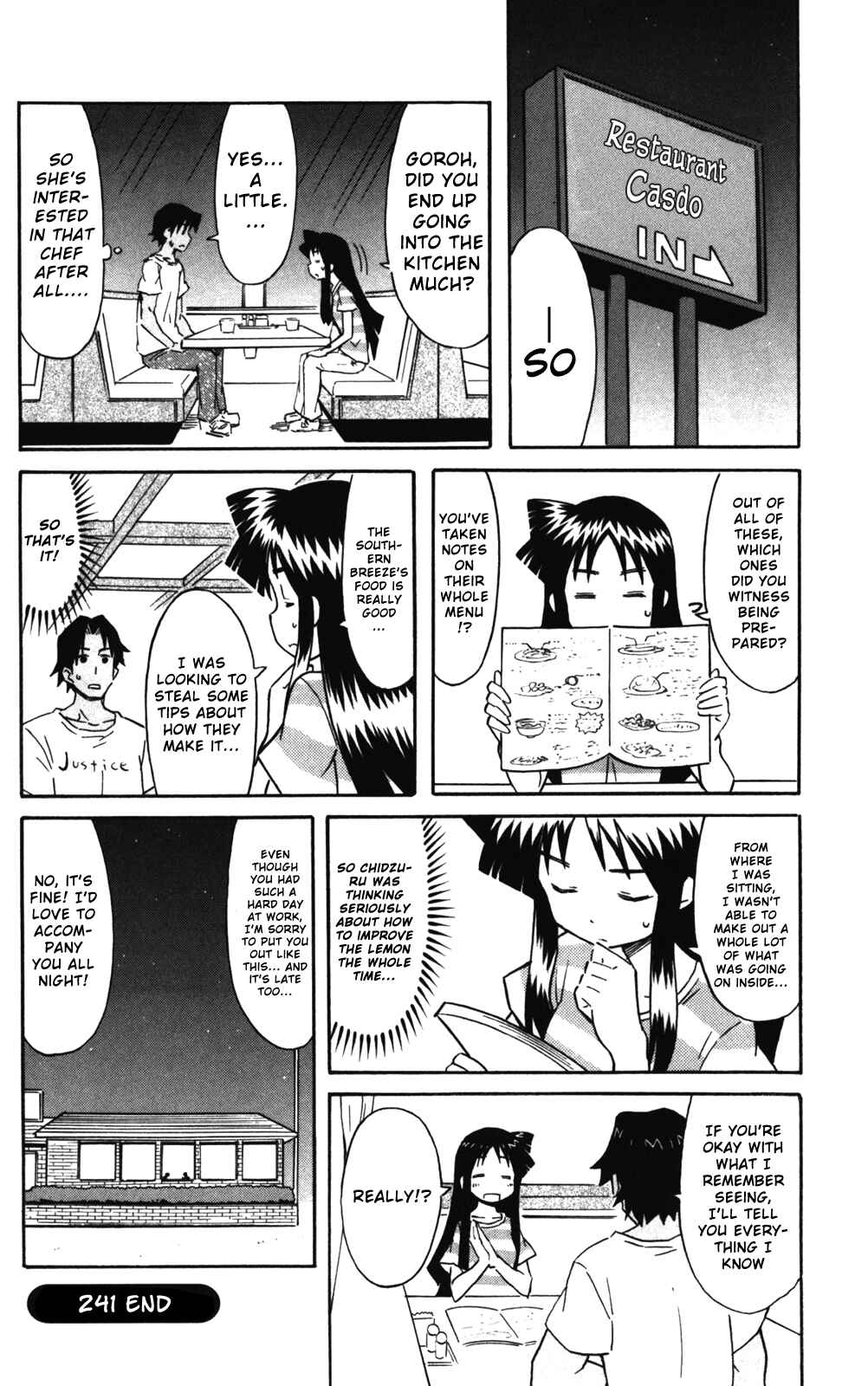 Page 8 Chapter 241 Shinryaku! Ika Musume