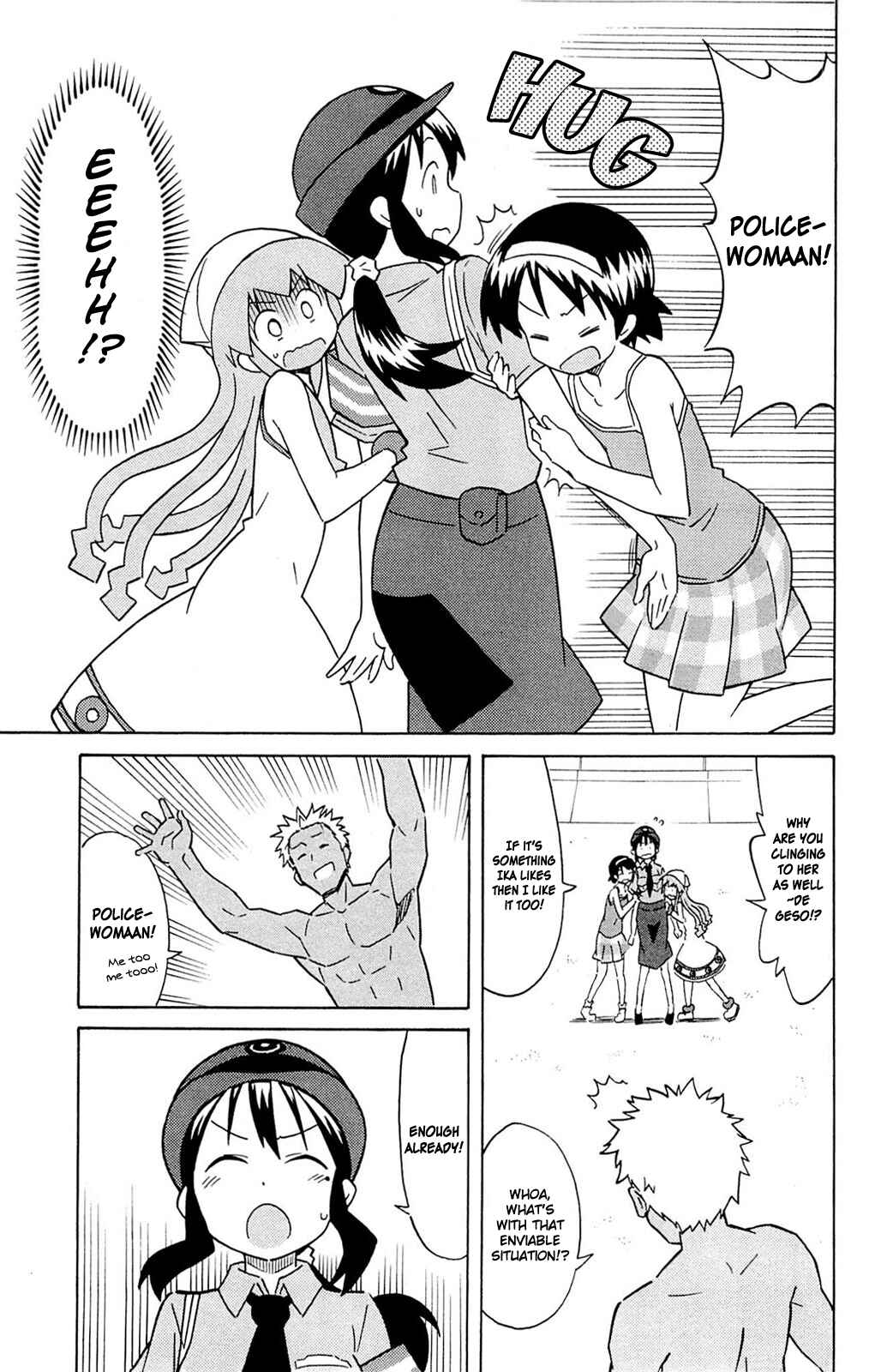 Page 7 Chapter 301 Shinryaku! Ika Musume