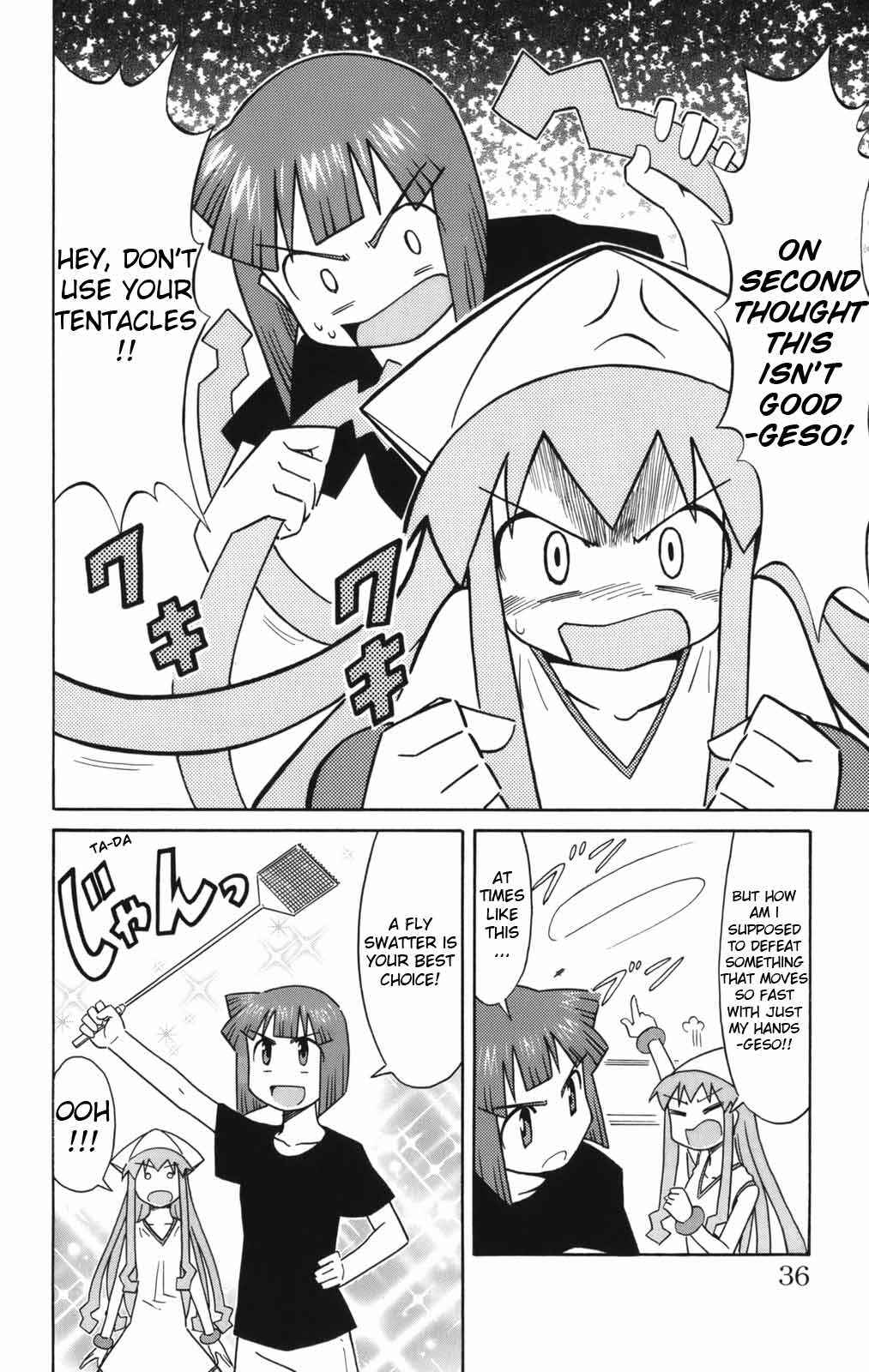 Page 2 Chapter 43 Shinryaku! Ika Musume