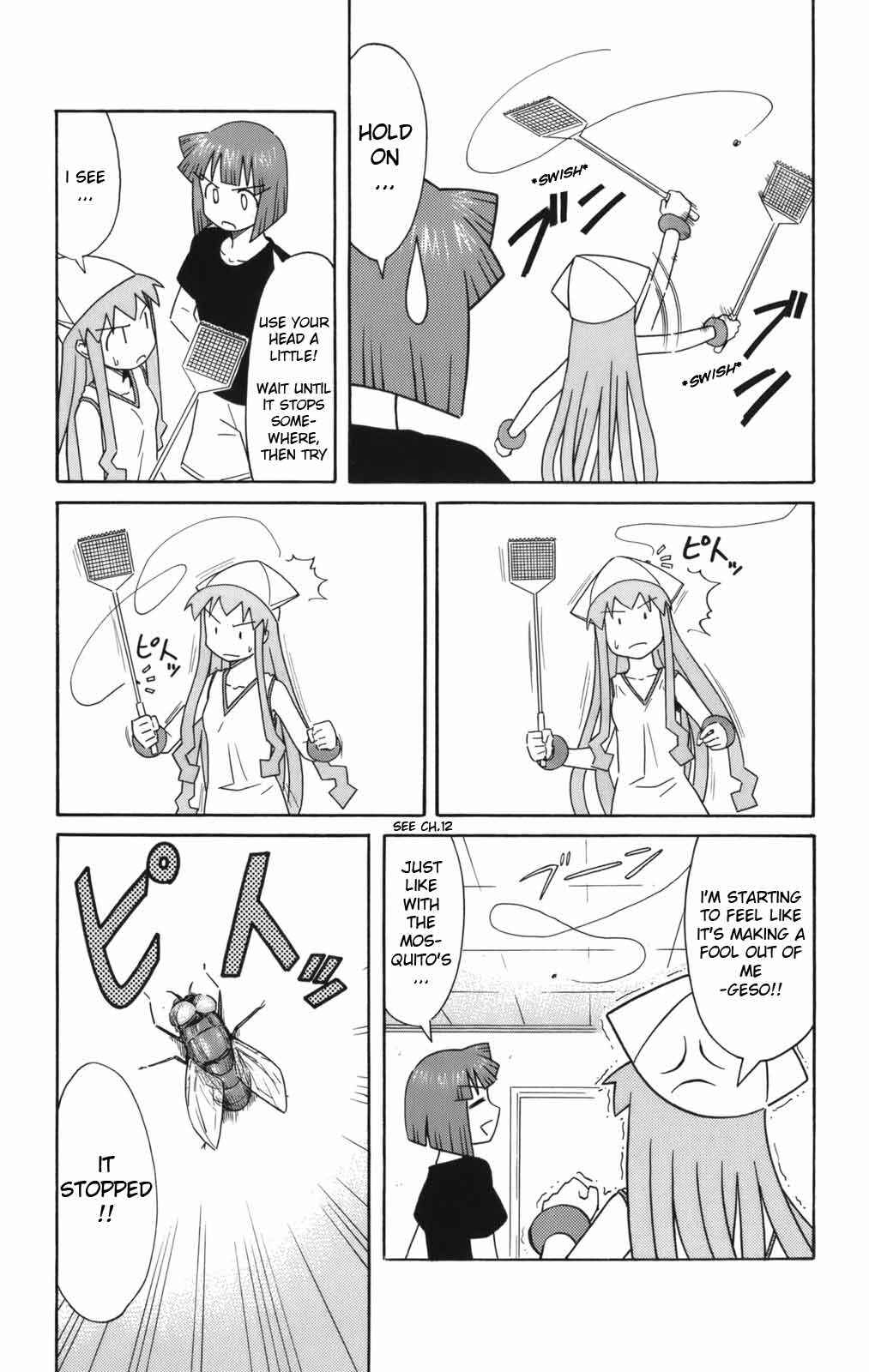 Page 3 Chapter 43 Shinryaku! Ika Musume