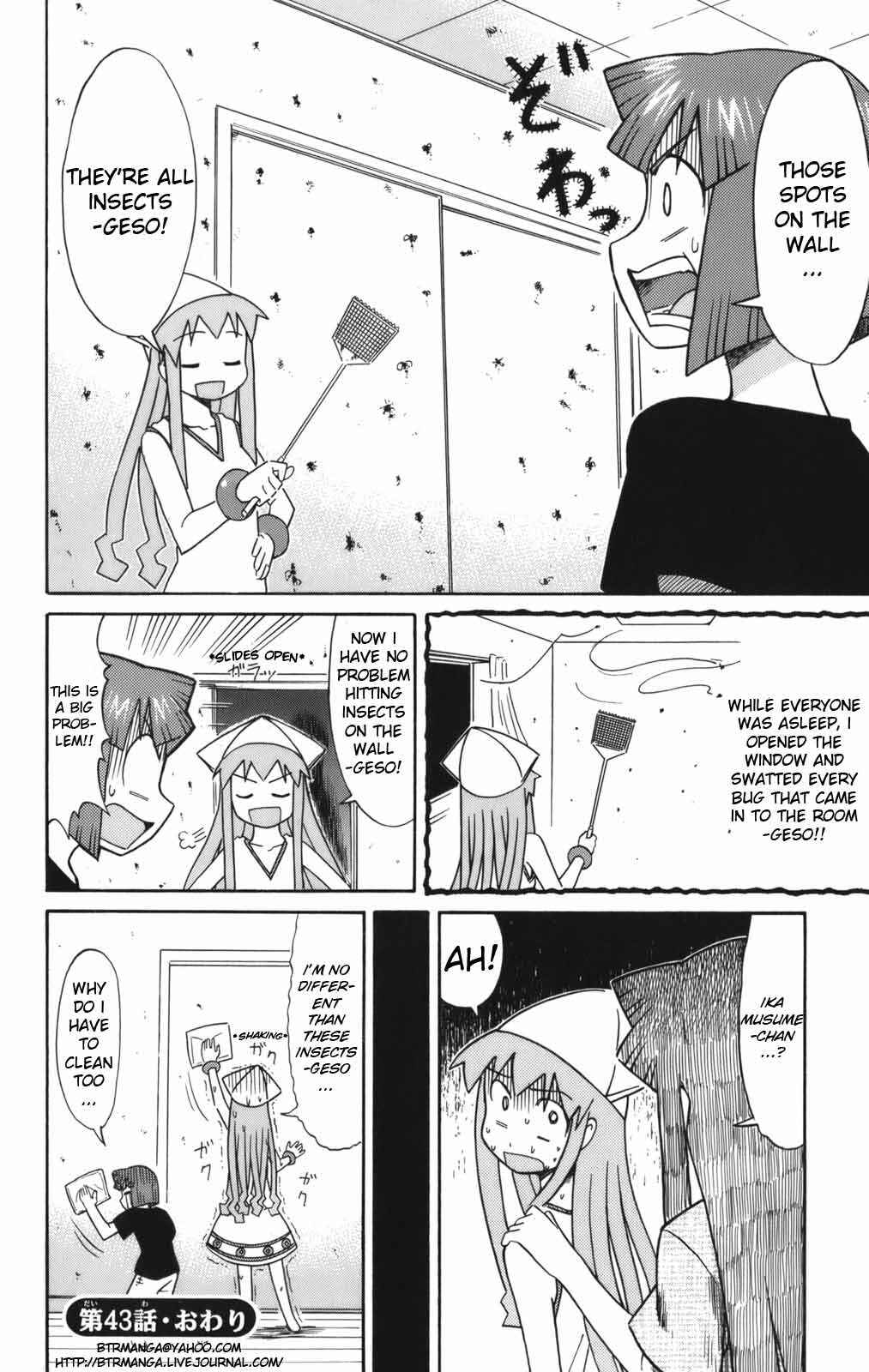 Page 8 Chapter 43 Shinryaku! Ika Musume