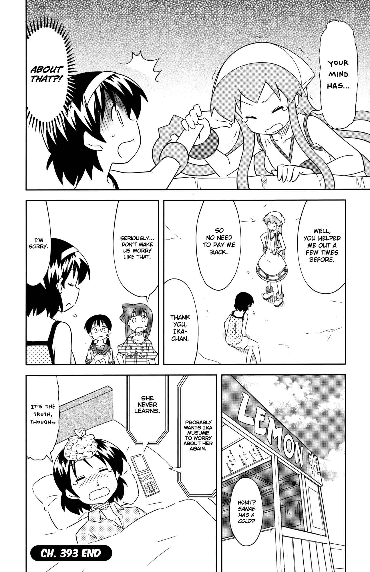 Page 8 Chapter 393 Shinryaku! Ika Musume