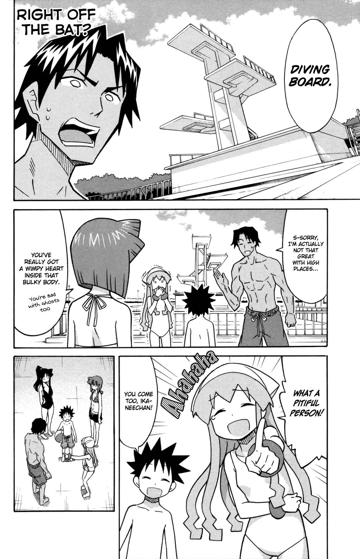 Page 4 Chapter 339 Shinryaku! Ika Musume