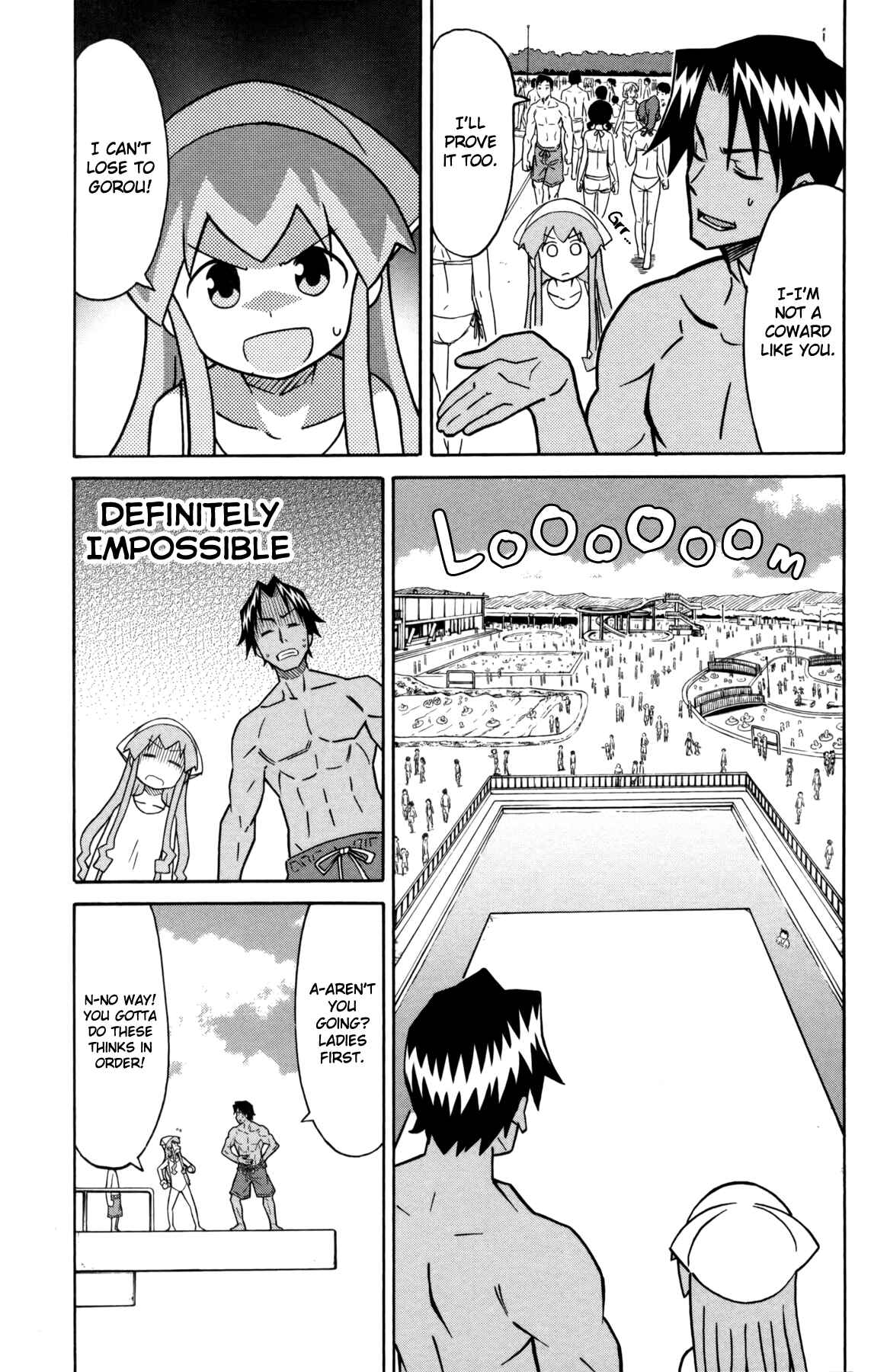 Page 5 Chapter 339 Shinryaku! Ika Musume