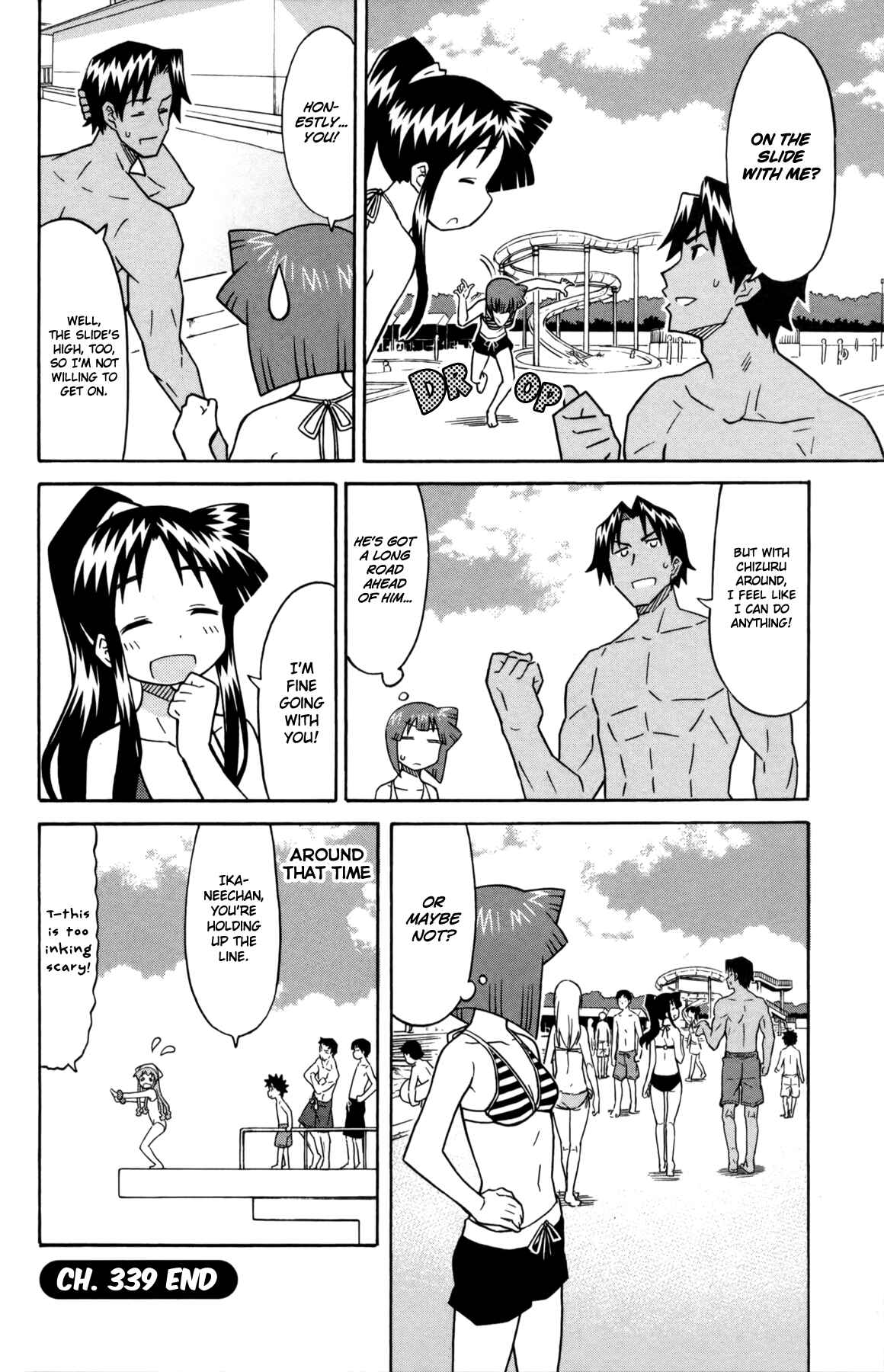 Page 8 Chapter 339 Shinryaku! Ika Musume