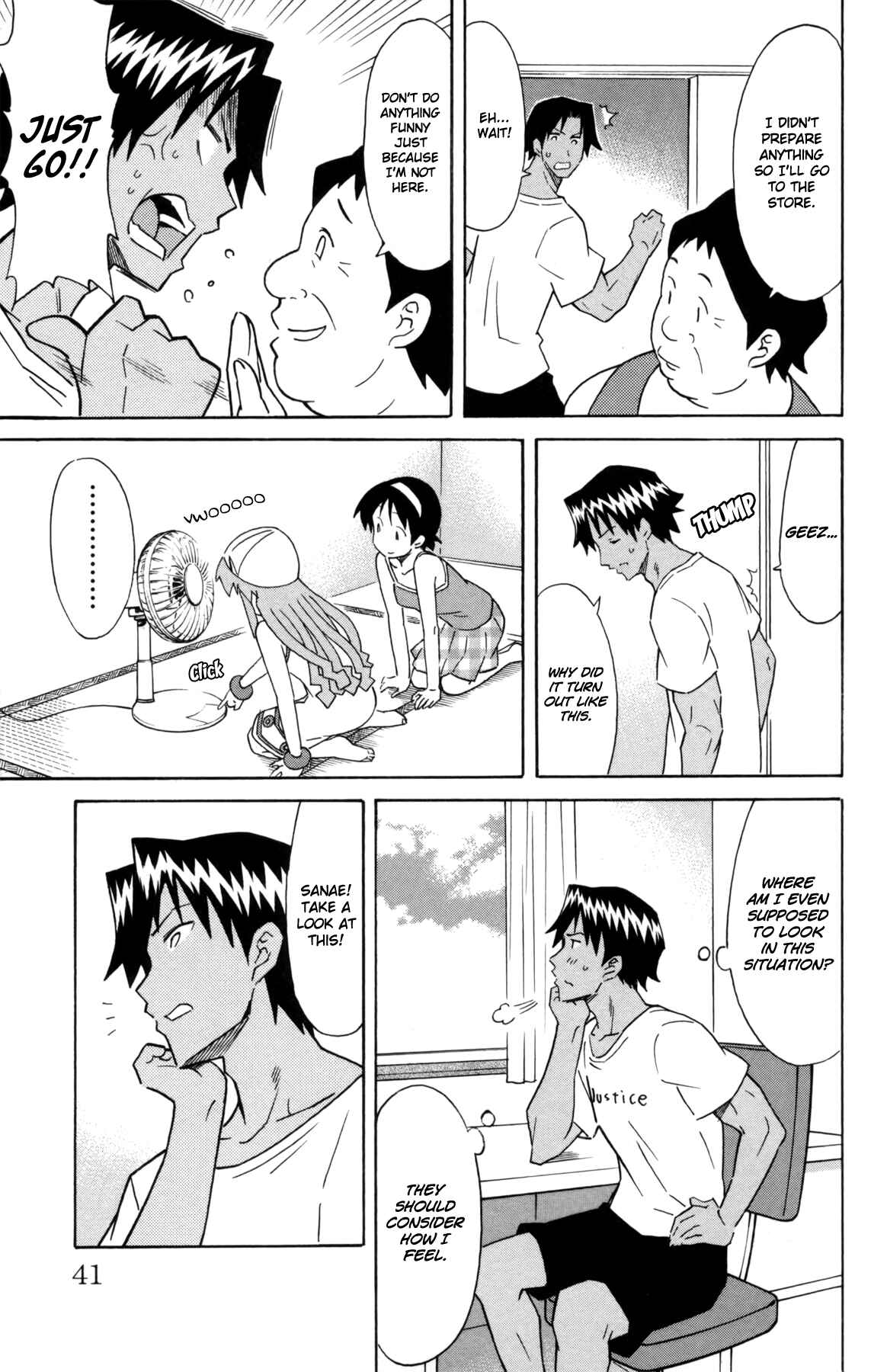 Page 5 Chapter 328 Shinryaku! Ika Musume