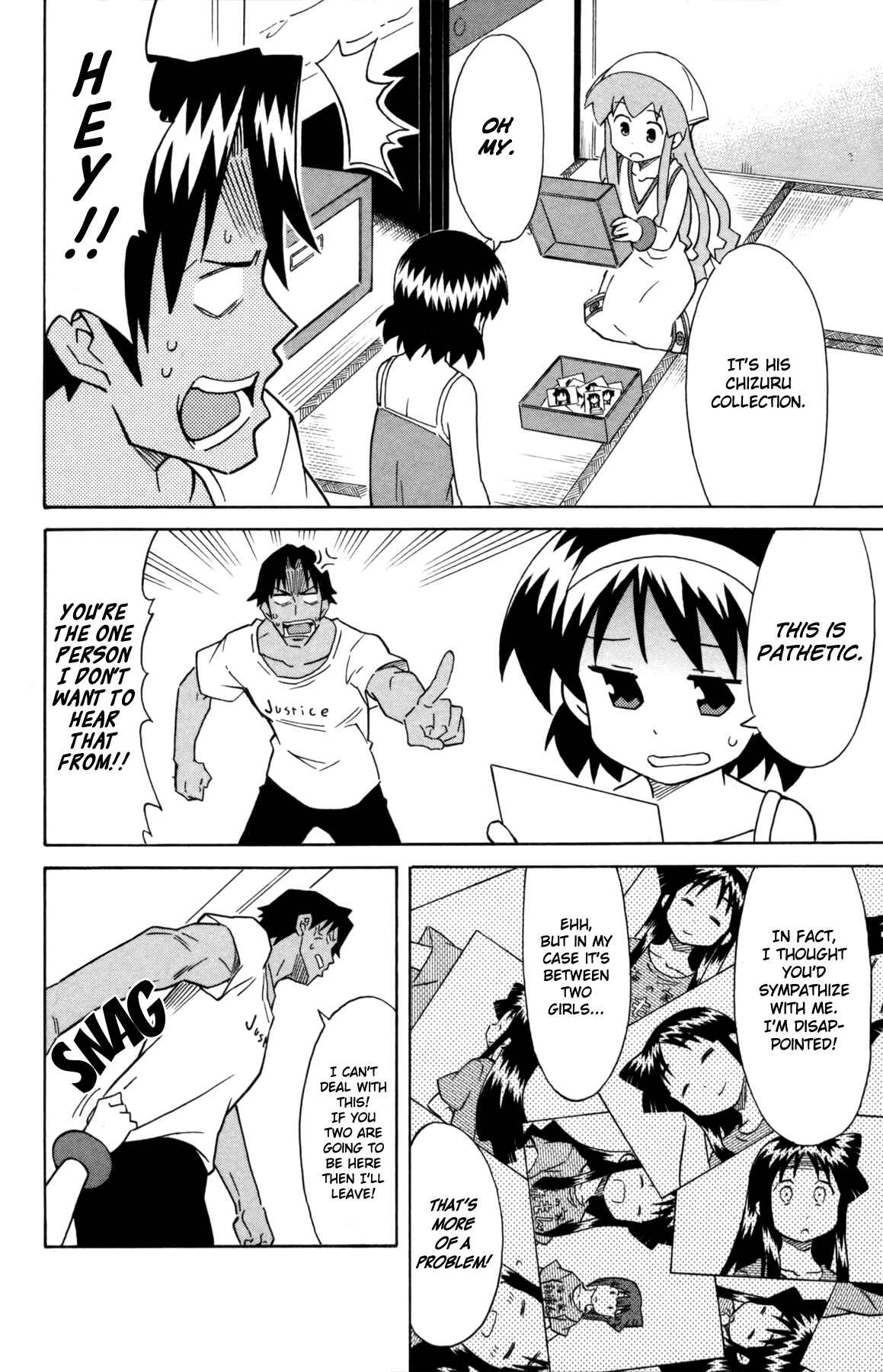 Page 6 Chapter 328 Shinryaku! Ika Musume