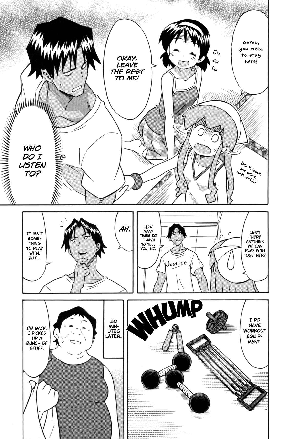 Page 7 Chapter 328 Shinryaku! Ika Musume