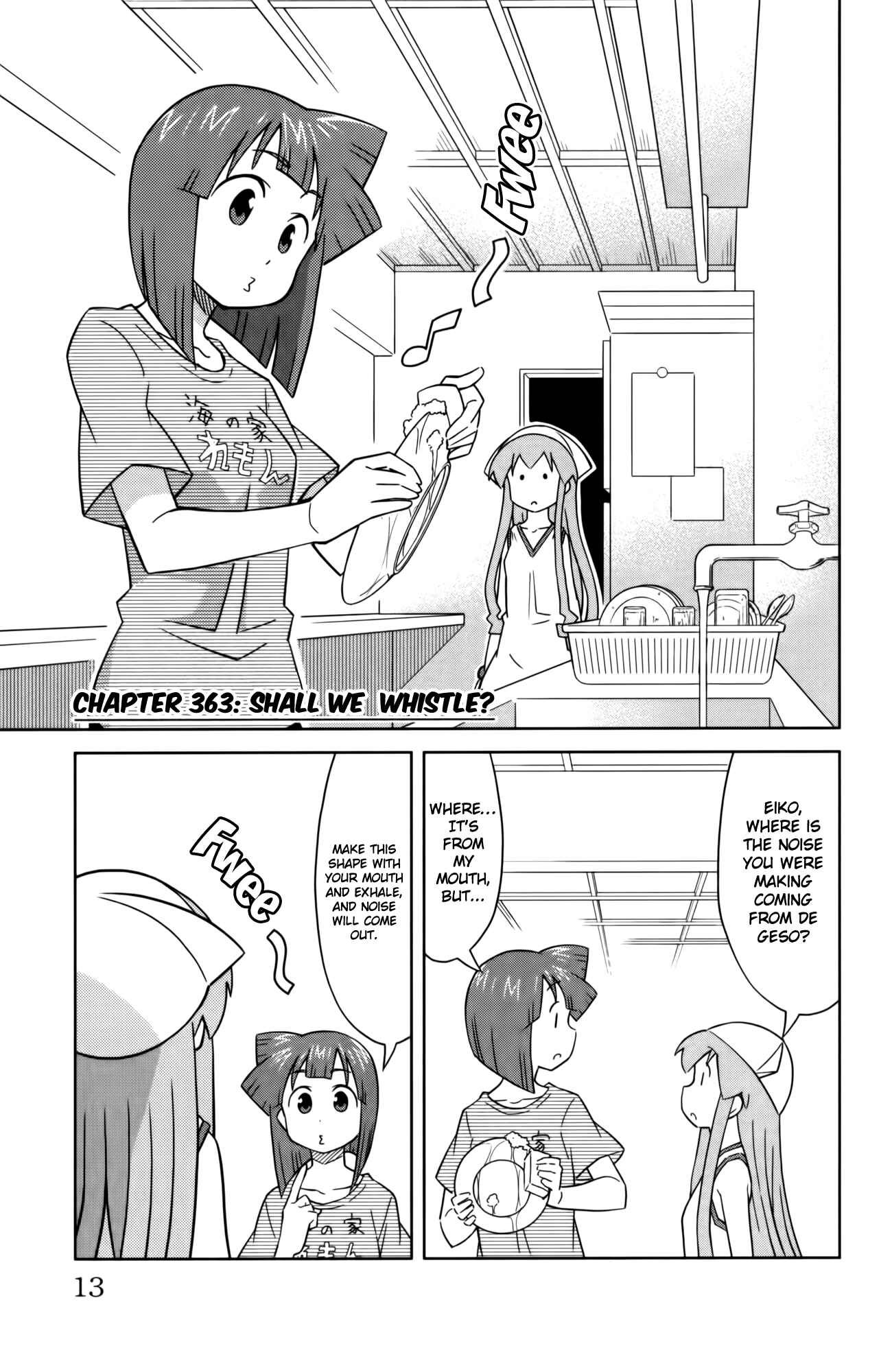 Page 1 Chapter 363 Shinryaku! Ika Musume