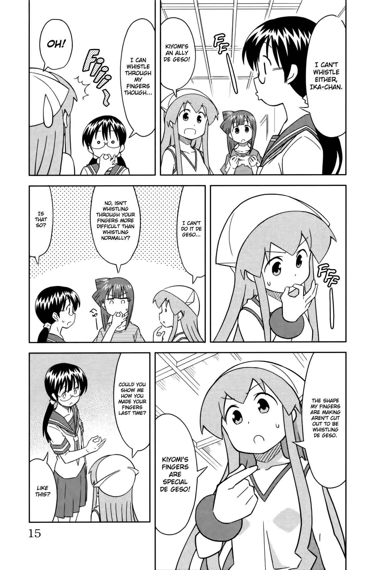 Page 3 Chapter 363 Shinryaku! Ika Musume