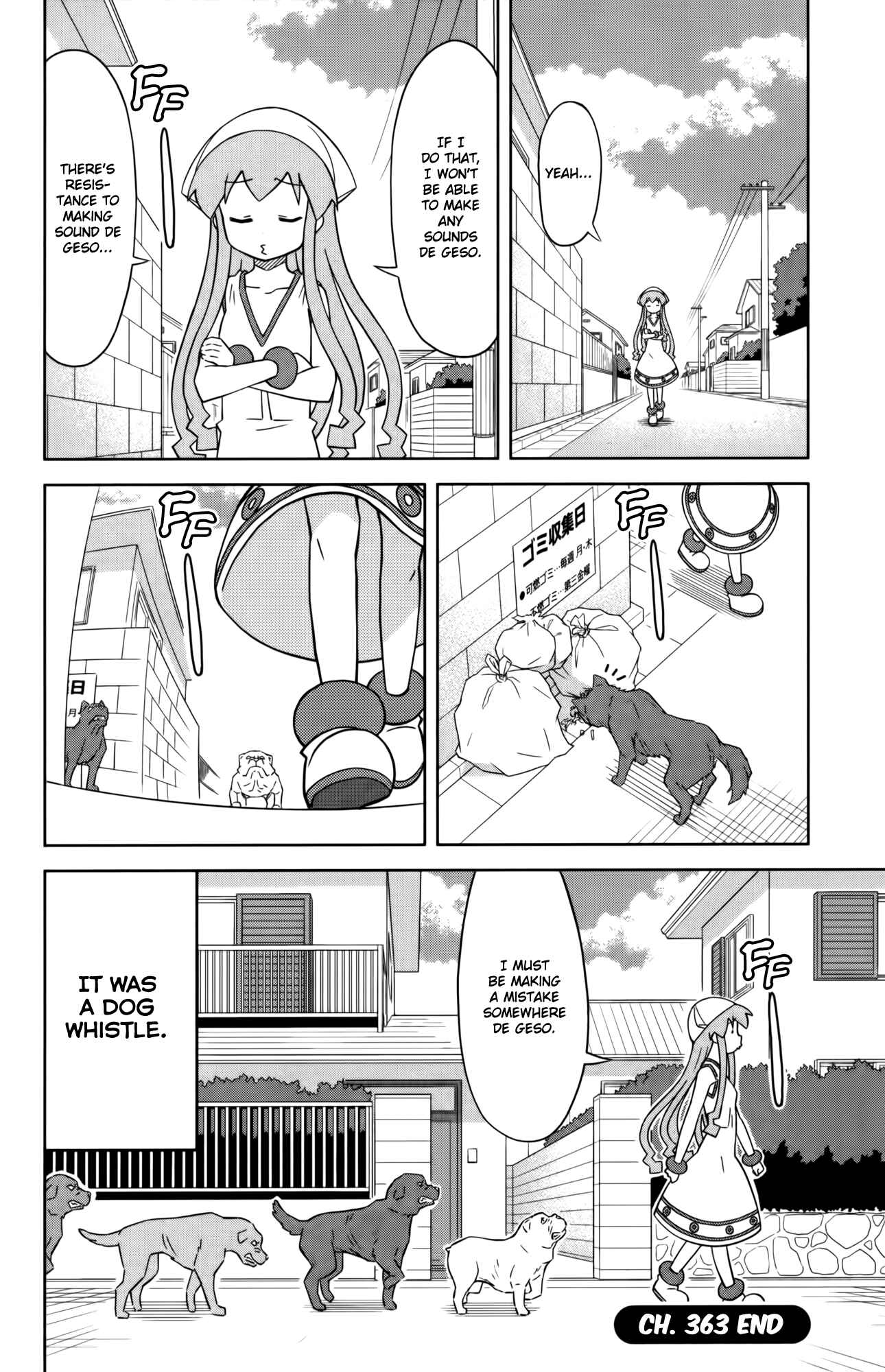 Page 8 Chapter 363 Shinryaku! Ika Musume
