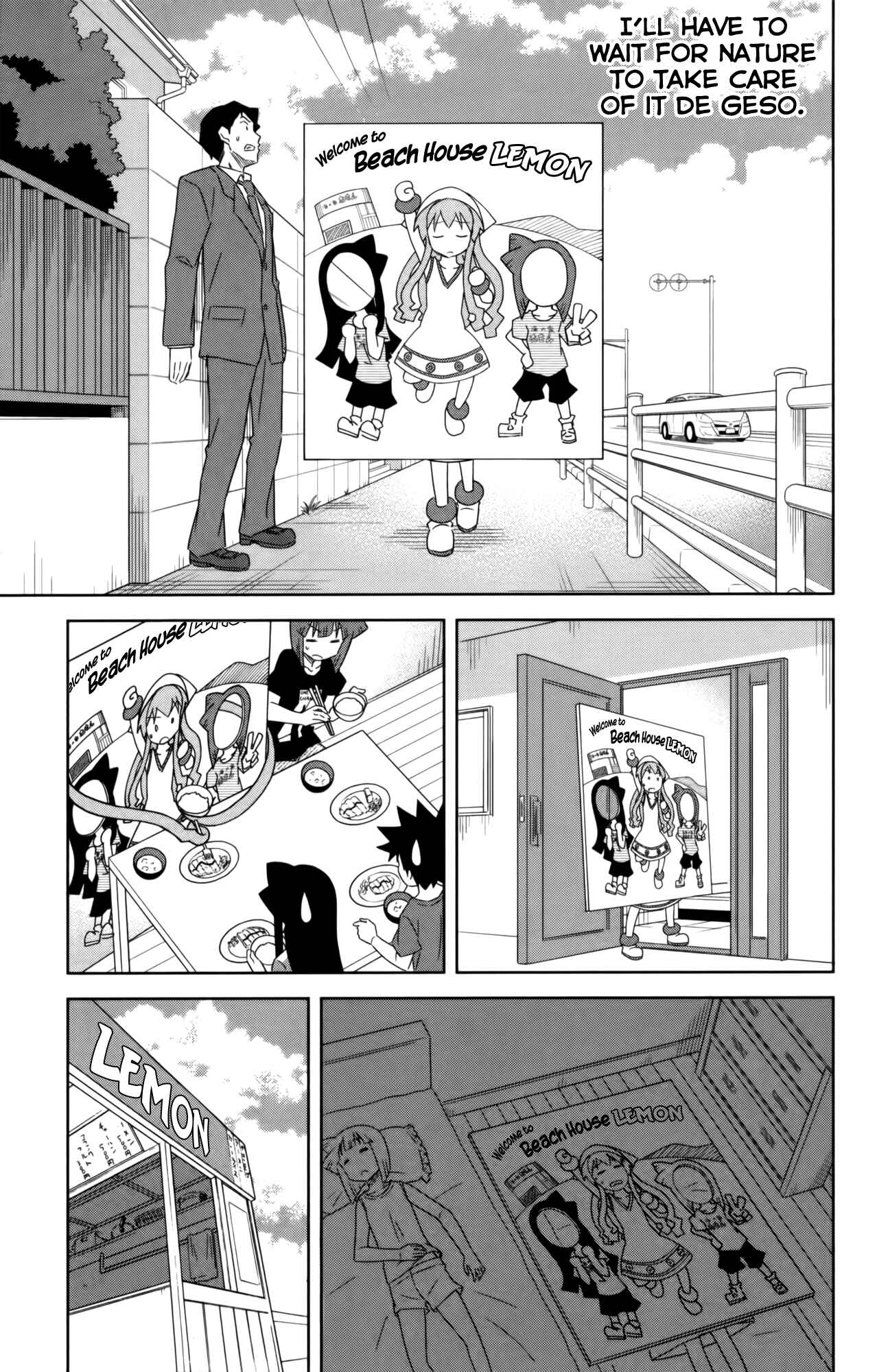 Page 5 Chapter 355 Shinryaku! Ika Musume