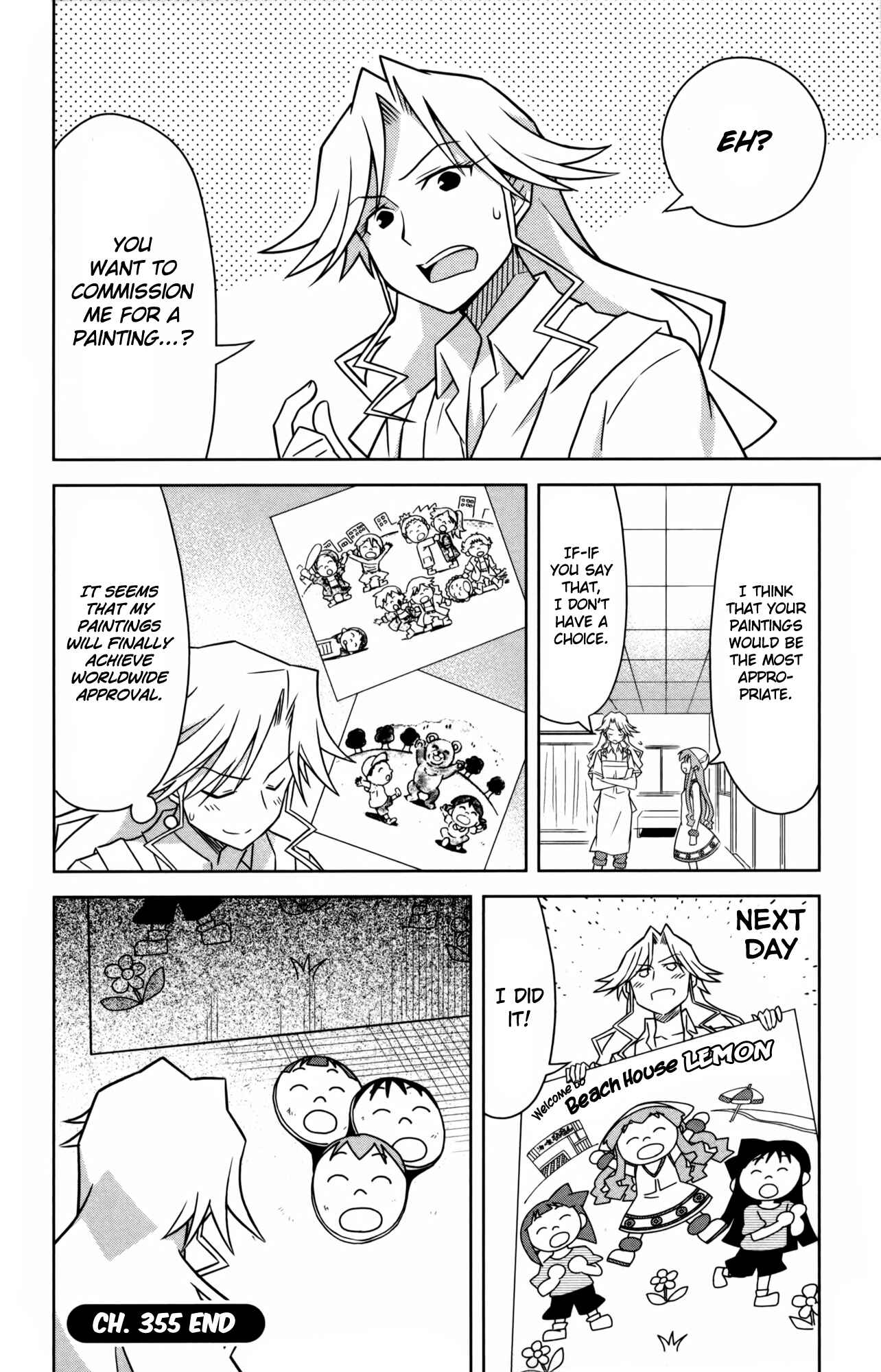 Page 8 Chapter 355 Shinryaku! Ika Musume