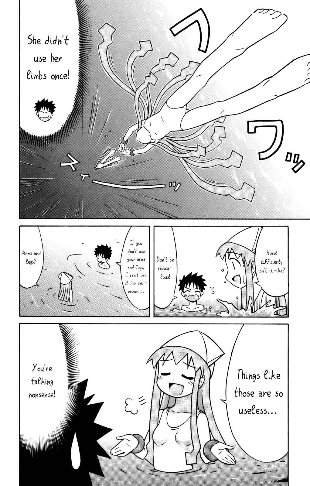 Page 6 Chapter 24 Shinryaku! Ika Musume