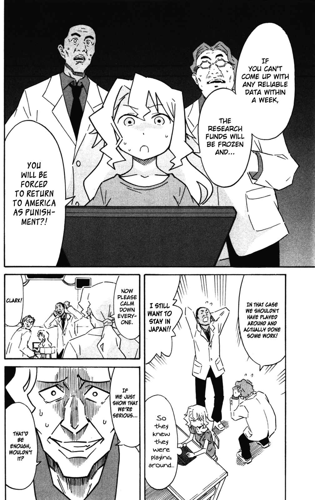 Page 2 Chapter 269 Shinryaku! Ika Musume